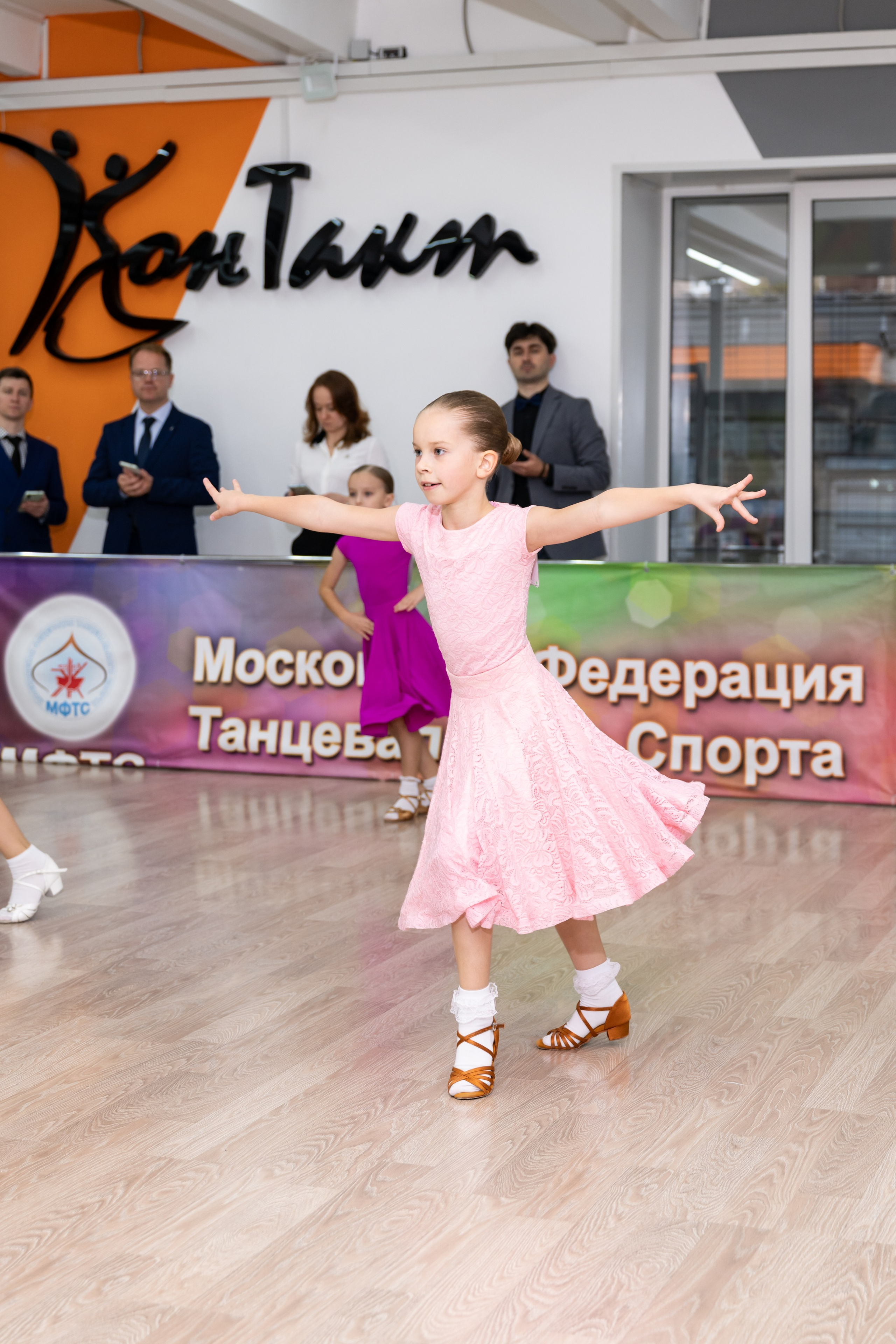 Турнир 26 ноября 2025. КонТакт — спортивные бальные танцы в Москве