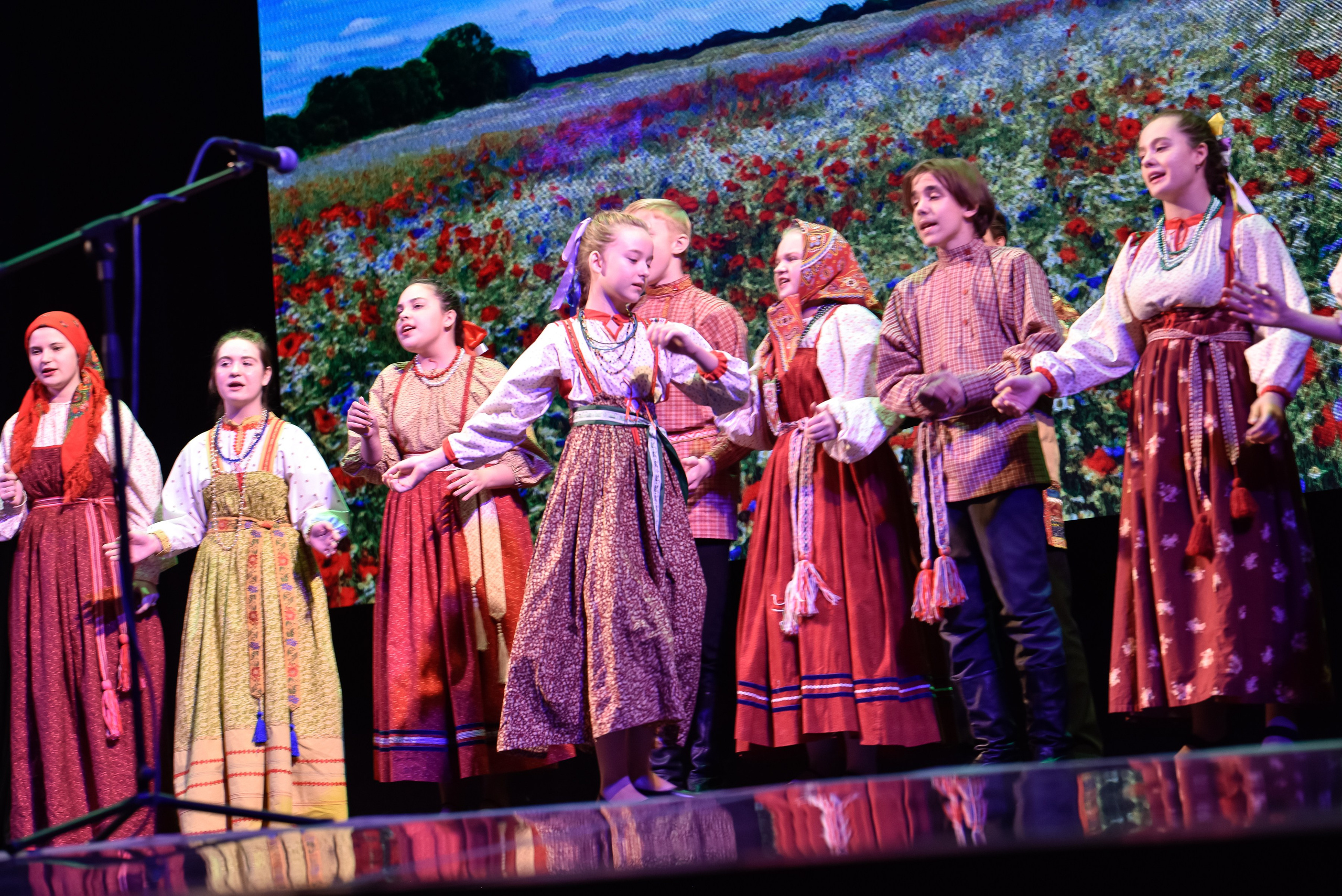 Добро концерт