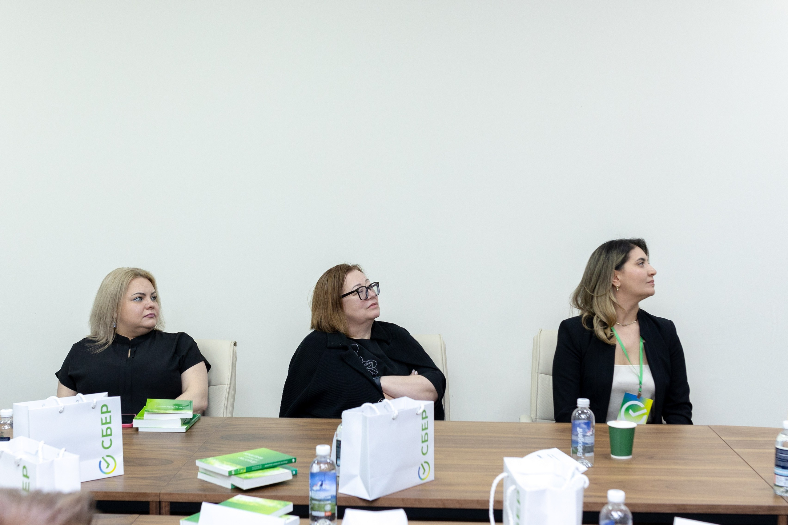 Конференция Сбербанк. Главная