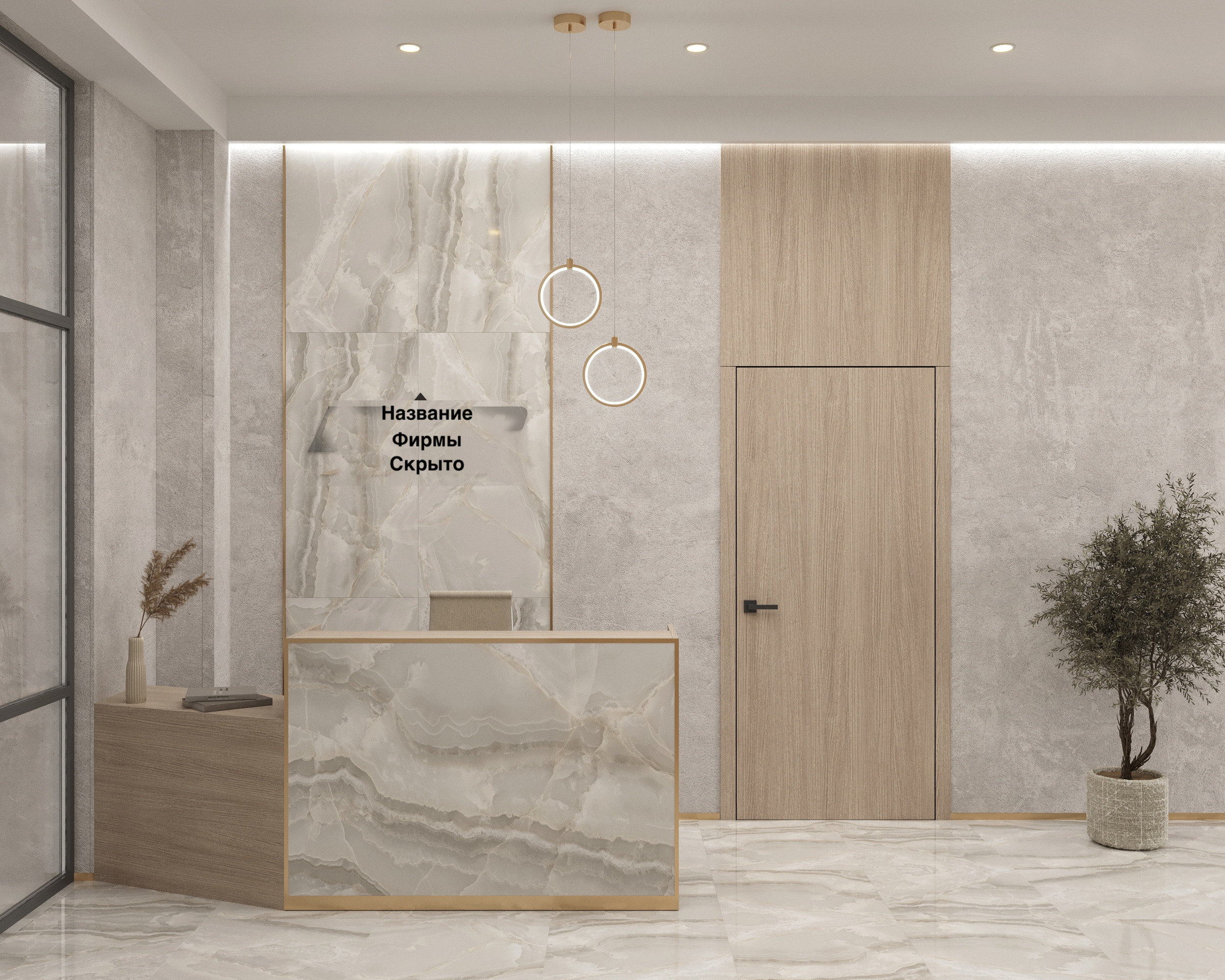 Студия Дизайна интерьера Tsvetdesign. Дизайнер в Санкт-Петербурге