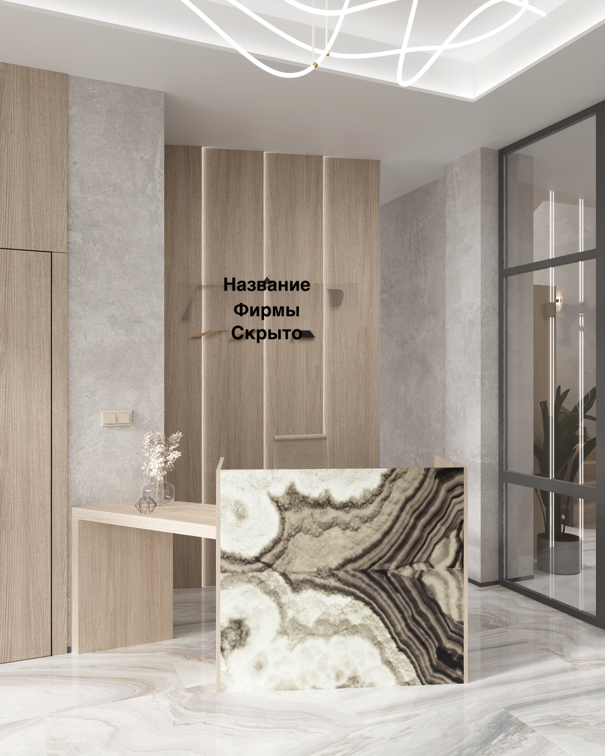 Студия Дизайна интерьера Tsvetdesign. Дизайнер в Санкт-Петербурге