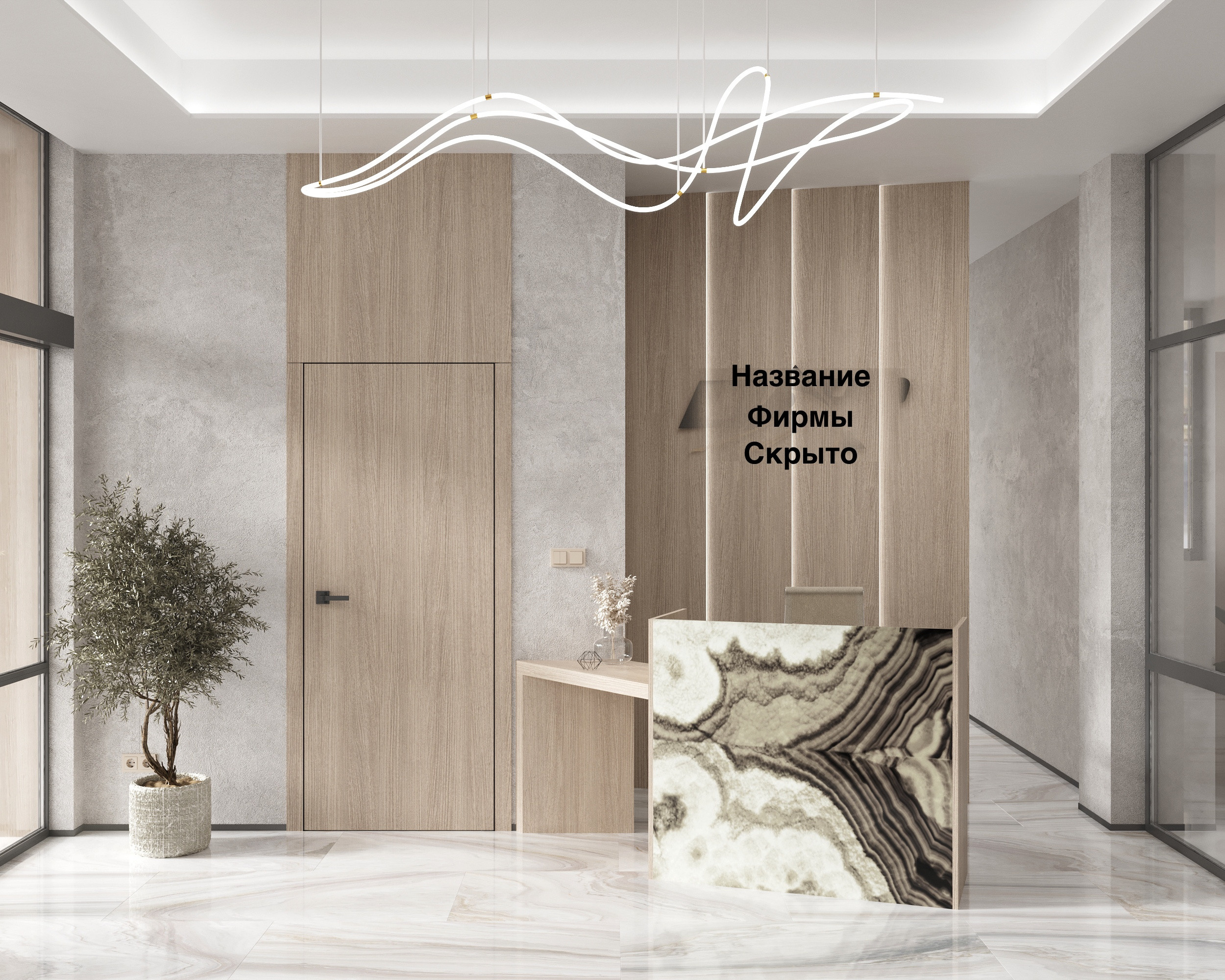 Студия Дизайна интерьера Tsvetdesign. Дизайнер в Санкт-Петербурге