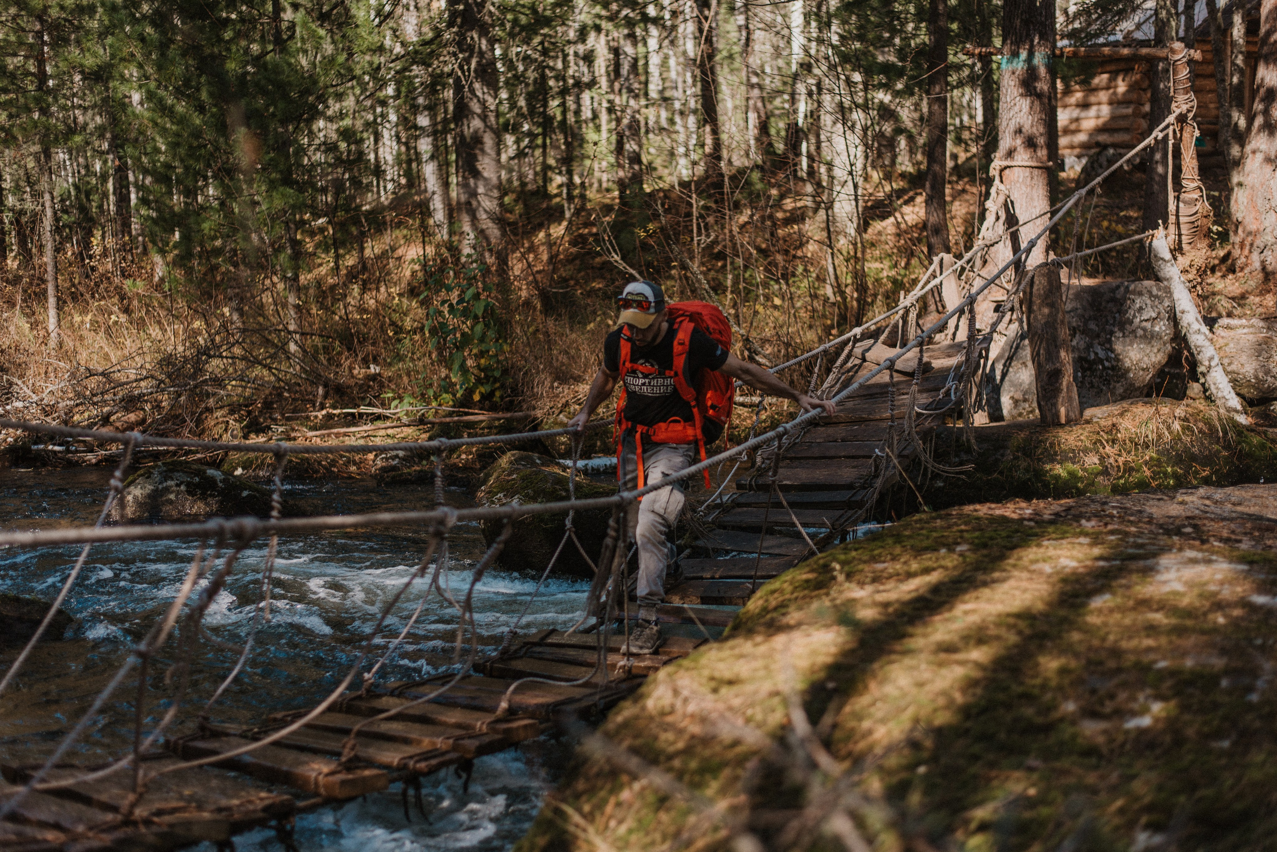 Кутурчины. Свадебный и семейный фотограф в Красноярске Наталья Дроздова