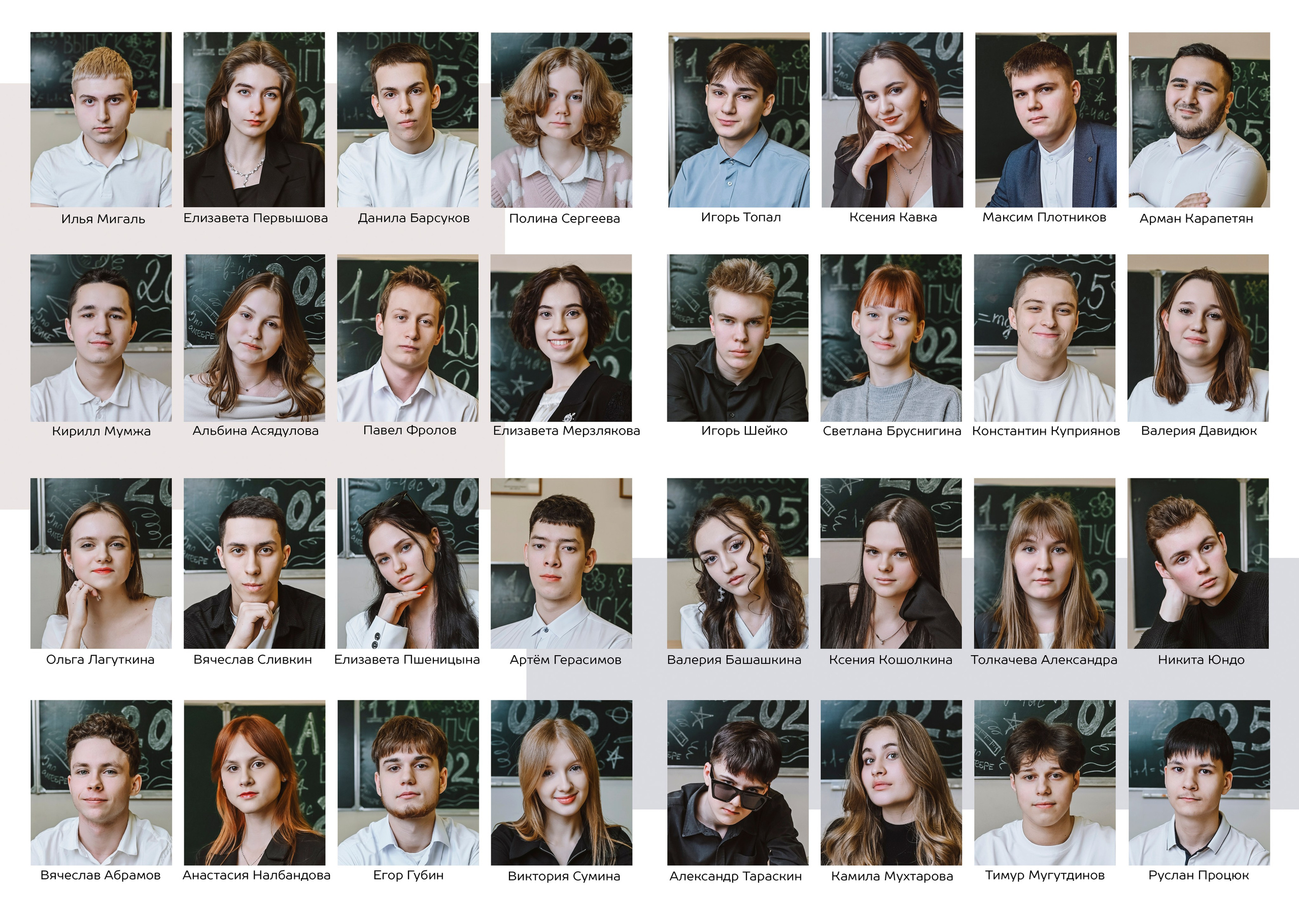 2. NatashaNimfa photo