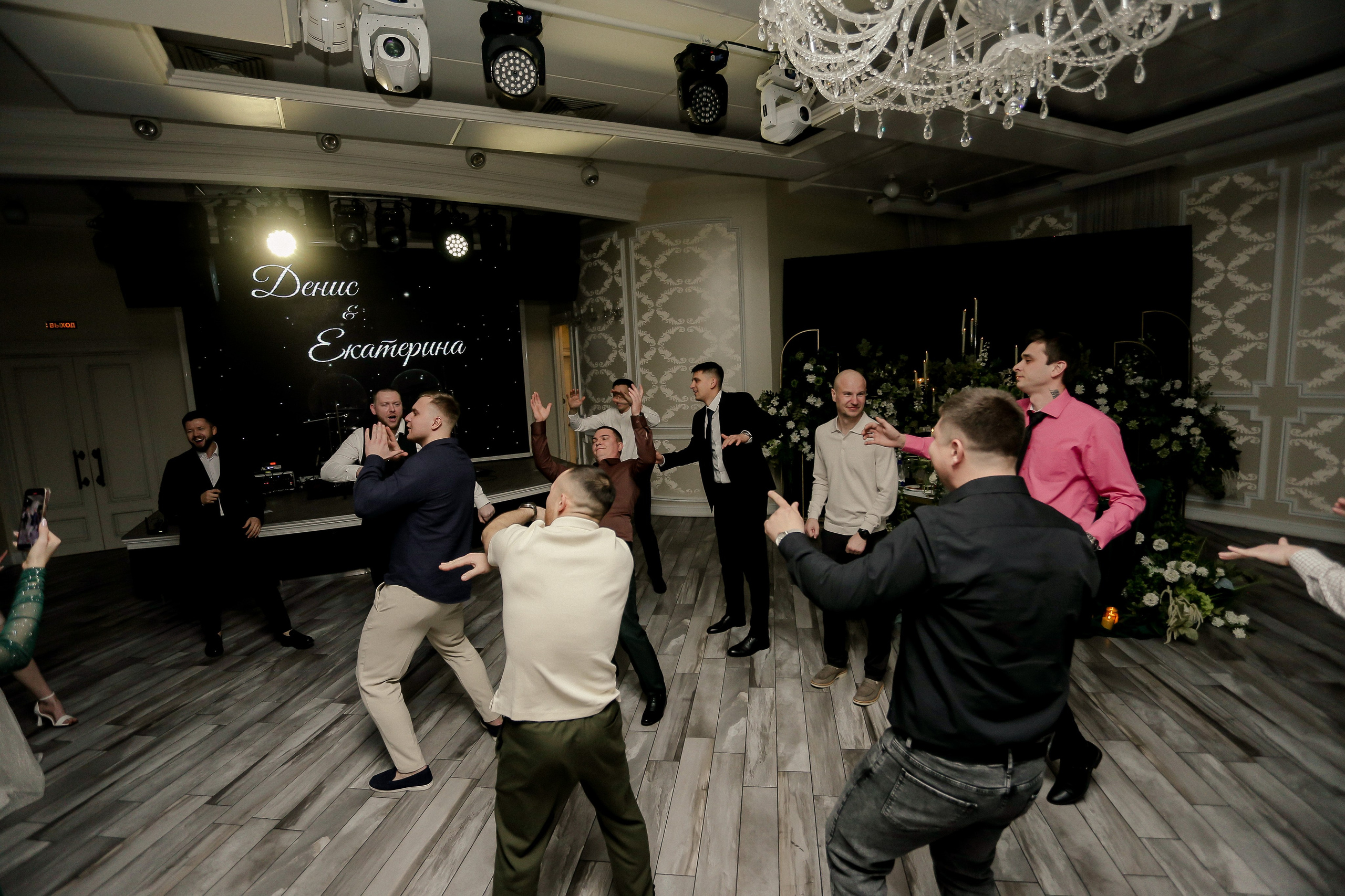 WEDDING DAY ПОЛНАЯ ВЕРСИЯ. Фото и Видео в Краснодаре Verveyko Studio