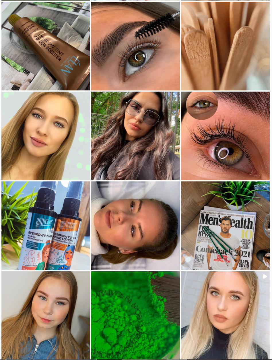 Контент съёмка