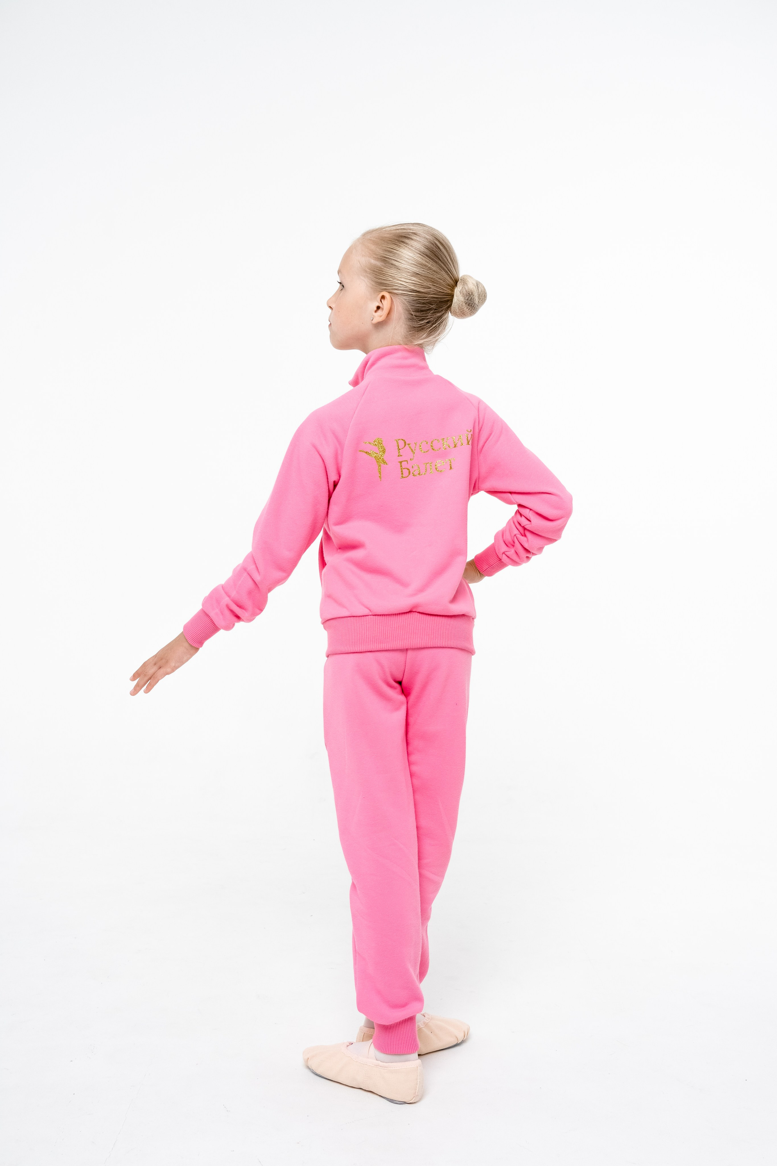 Одежда для балета. Главная