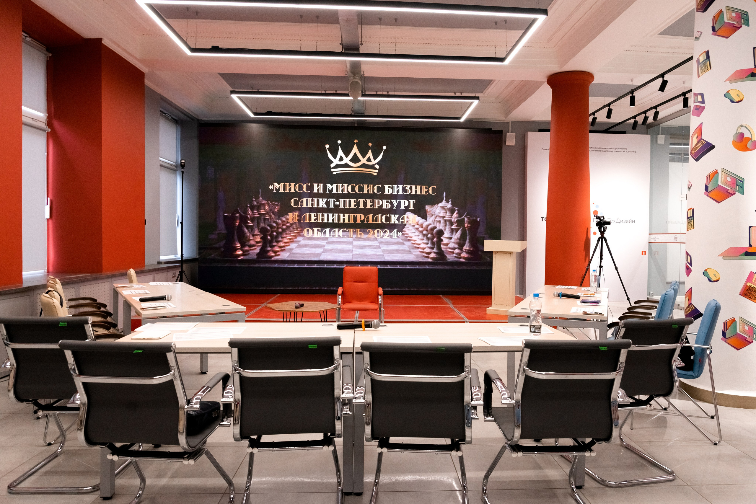 «Точка кипения». Главная