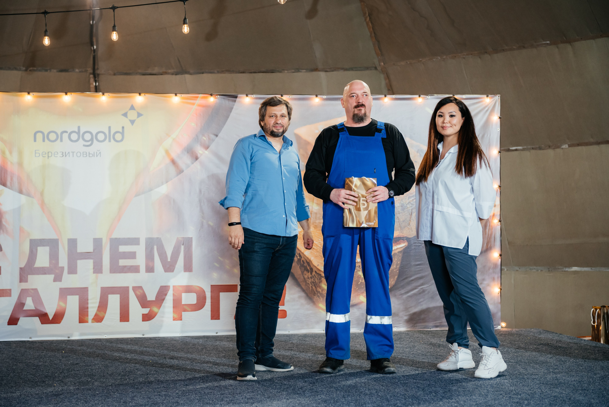 День Металлурга г. Сковородино. Свадебный фотограф Иркутск Алексей Шульгин