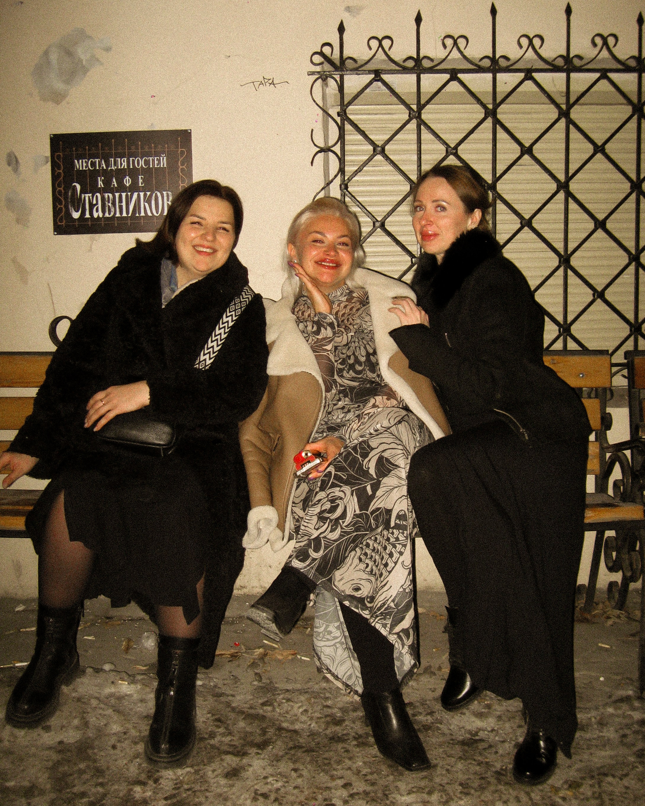 Ставников Осень. Павел Маннапов, фотограф и видеограф в Екатеринбурге