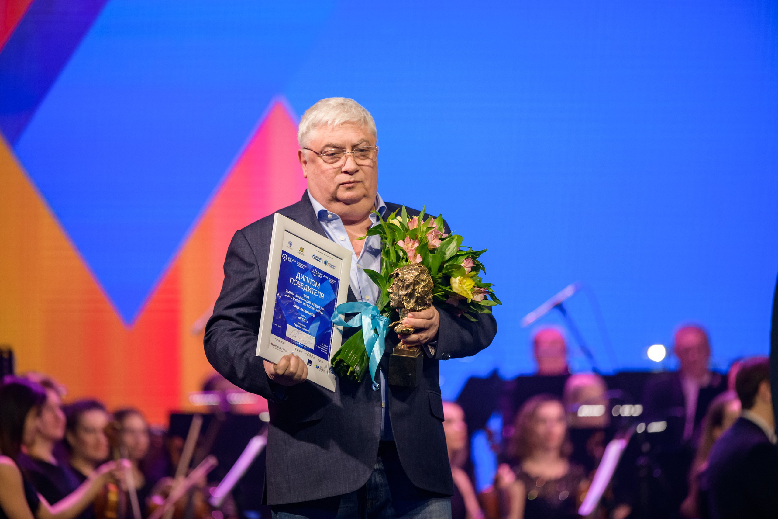 XXIII Международный фестиваль кинематографических дебютов «Дух огня». Фотограф в Ханты-Мансийске Евгений Жуланов