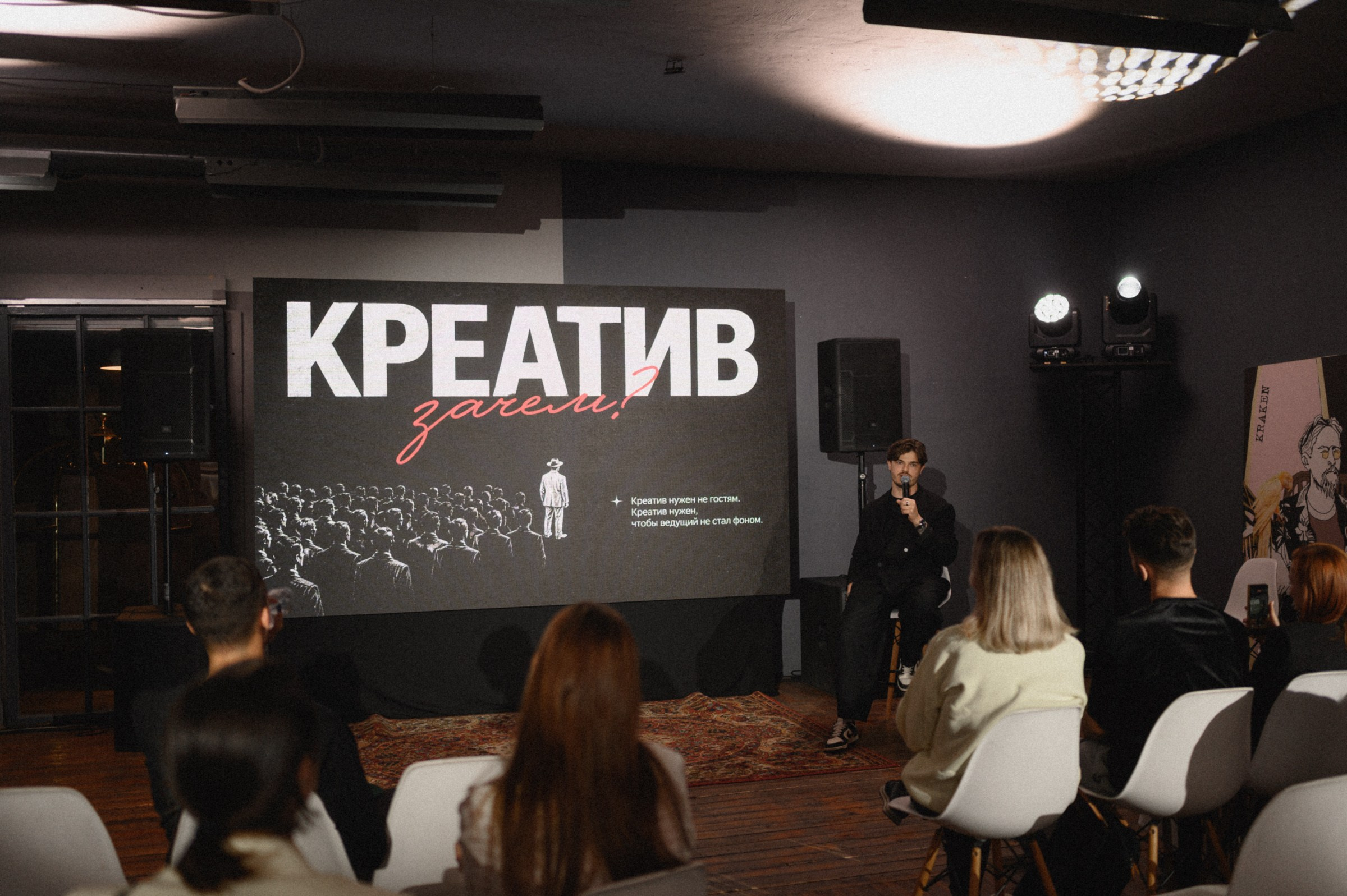 ЮЖАНЕ. Свадебный и семейный фотограф в Ростове-на-Дону