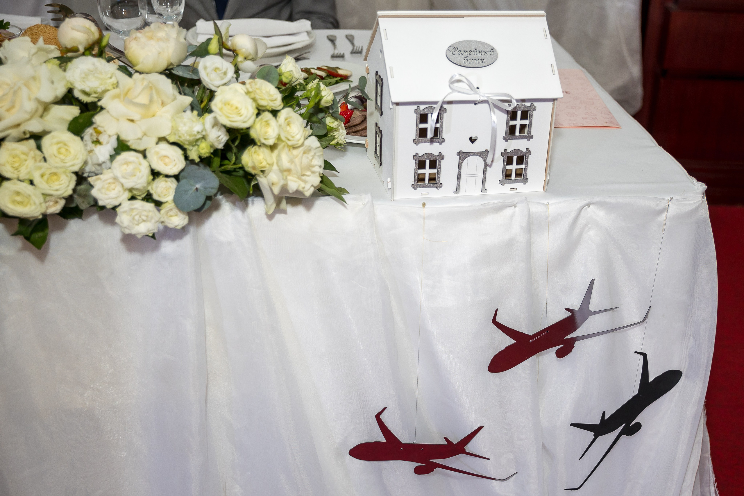 Роман и Елена. Фотограф FOTOBANKA