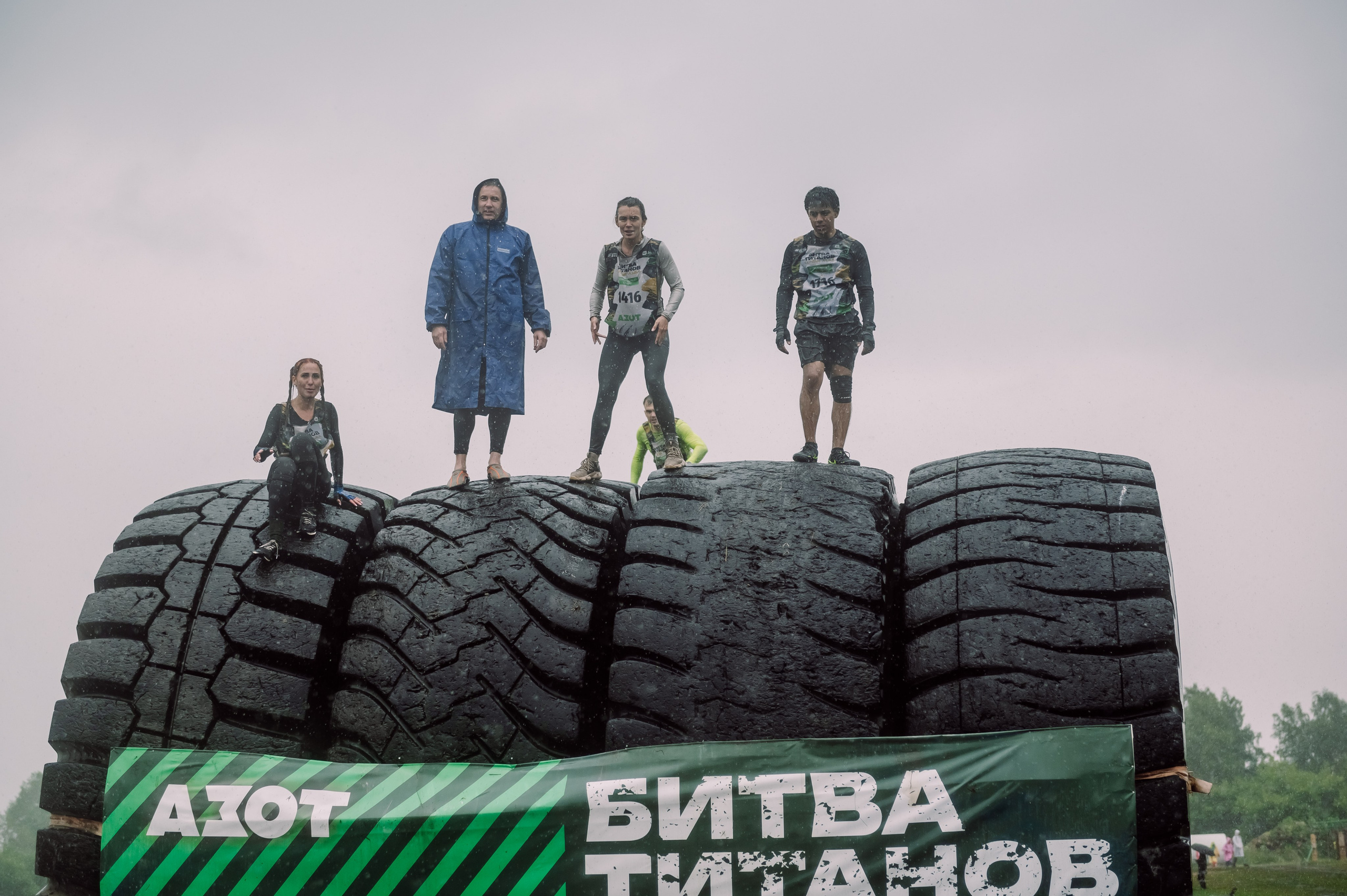 Битва Титанов 2026 «Сердце Льва». Детский фотограф, семейный фотограф и репортажи в Кемерово