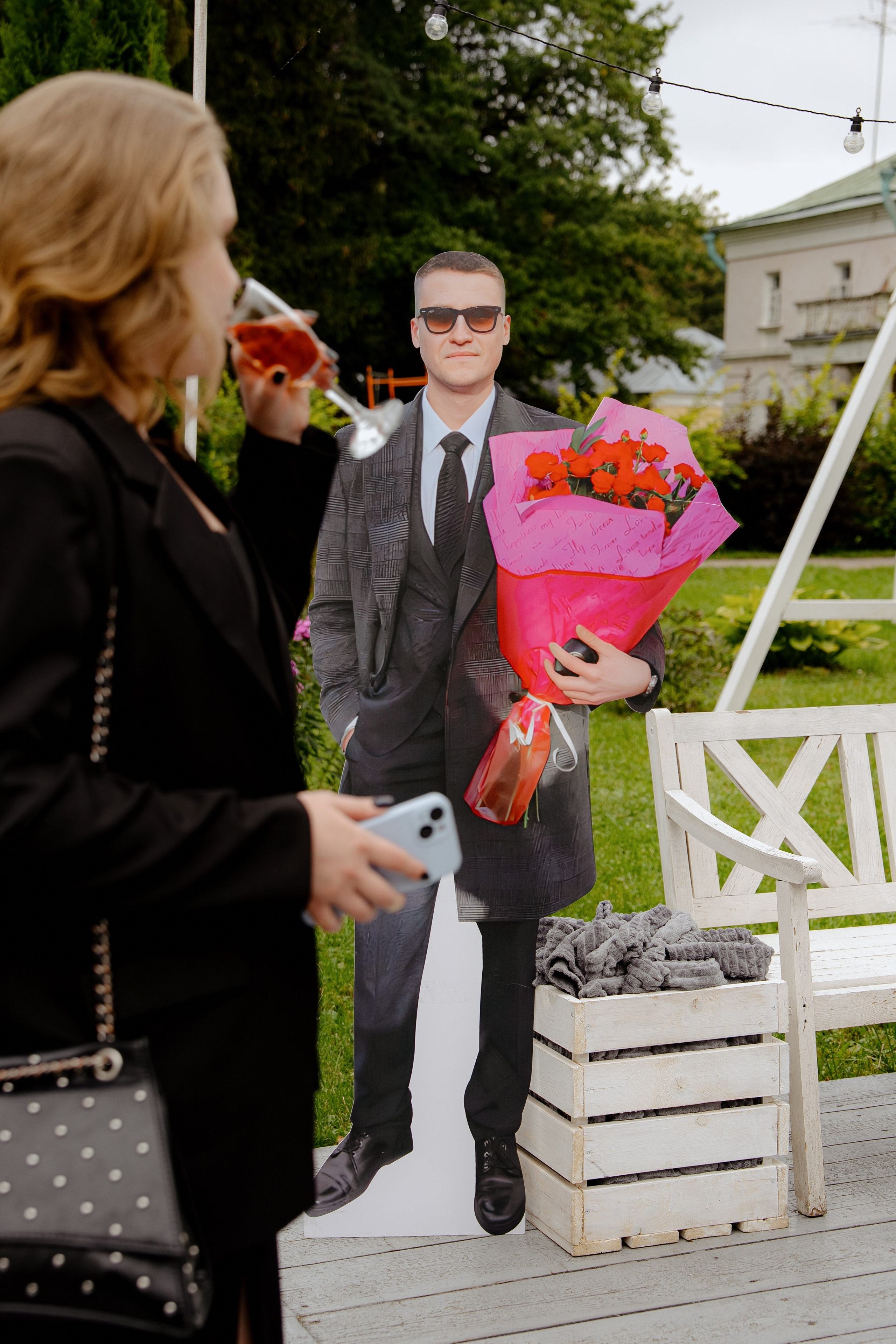 Иван и Ульяна