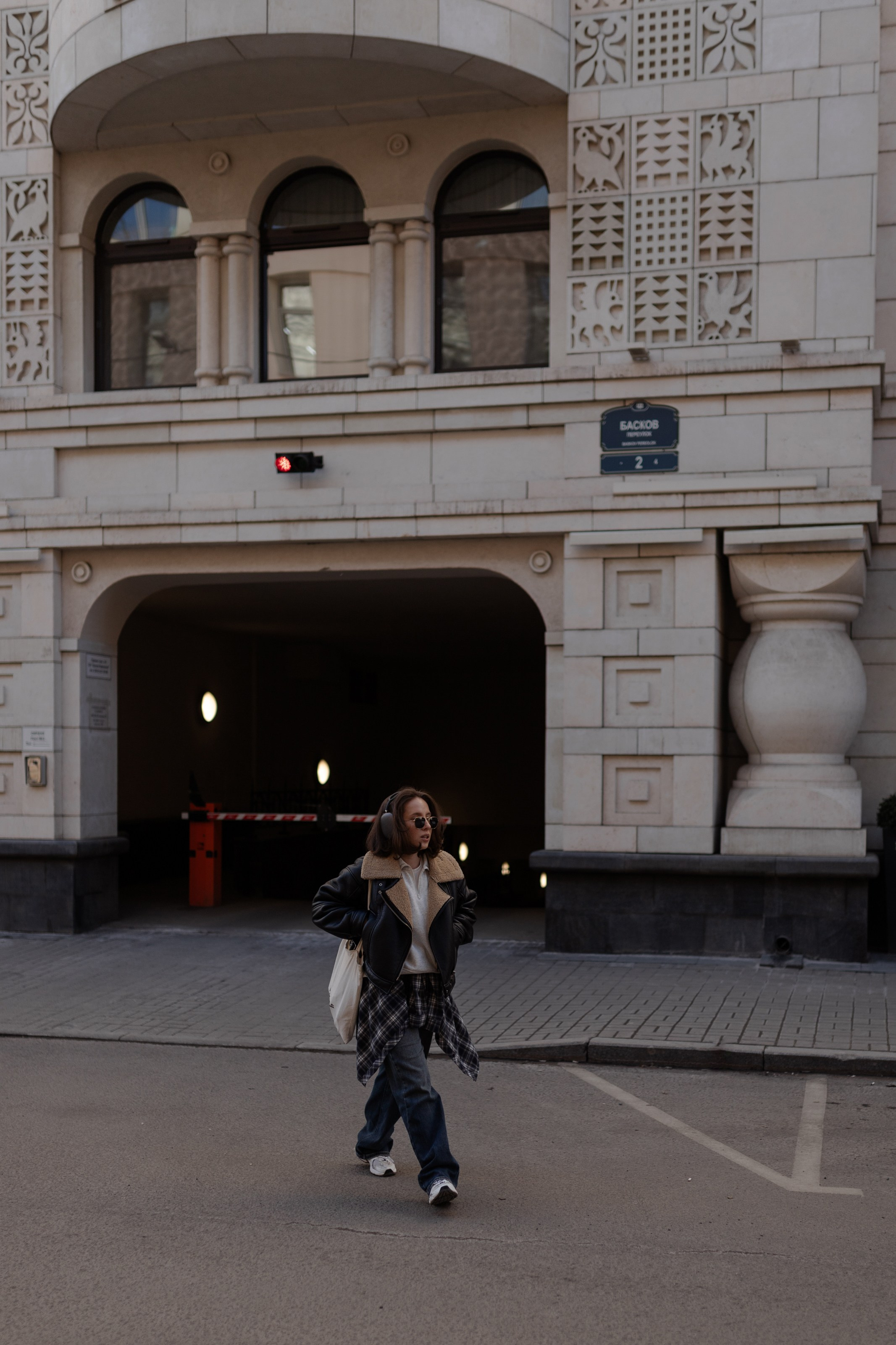 Полина. Главная