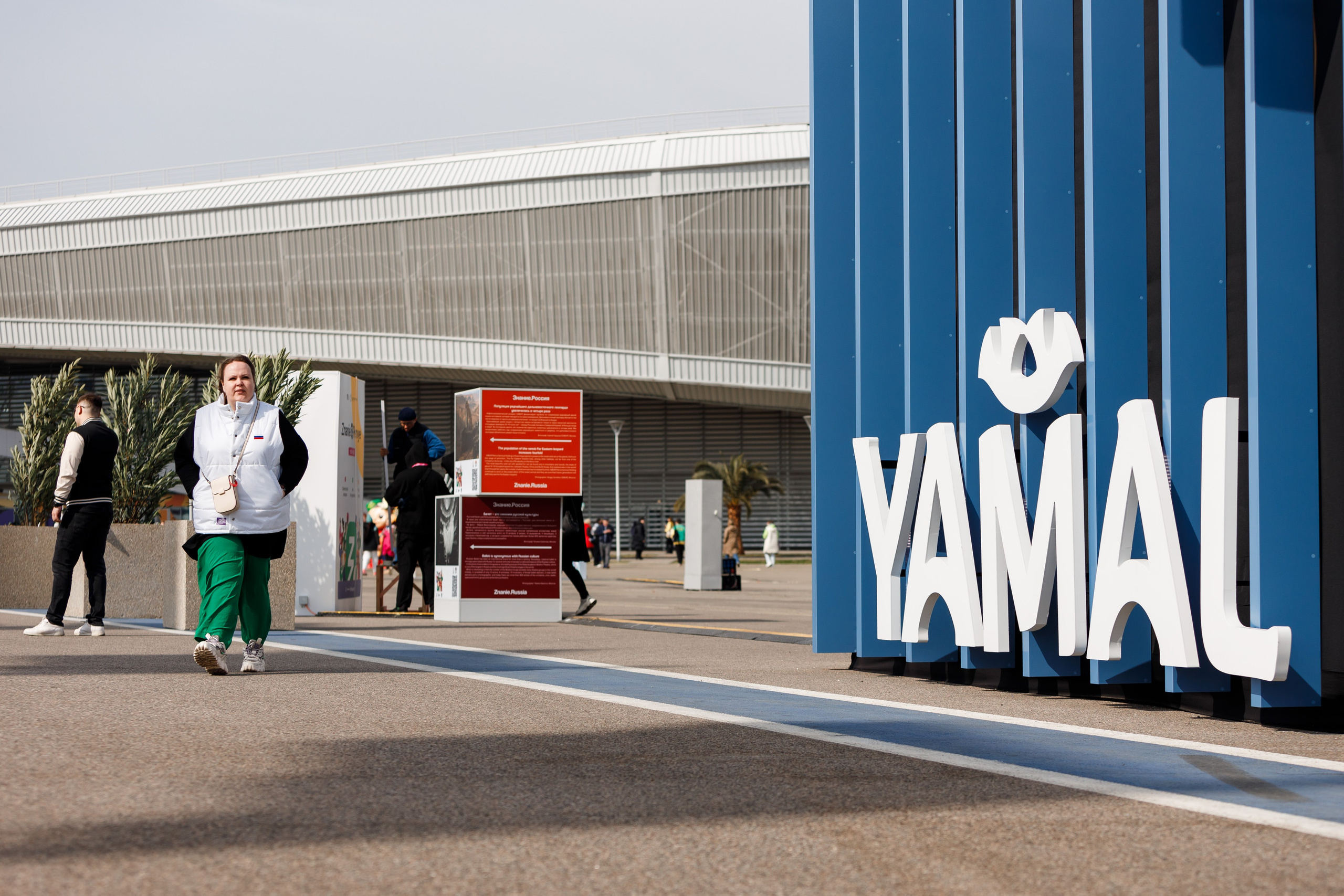 Всемирный фестиваль молодёжи 2024 в России. Репортажный фотограф в Москве, Сочи и Санкт-Петербурге