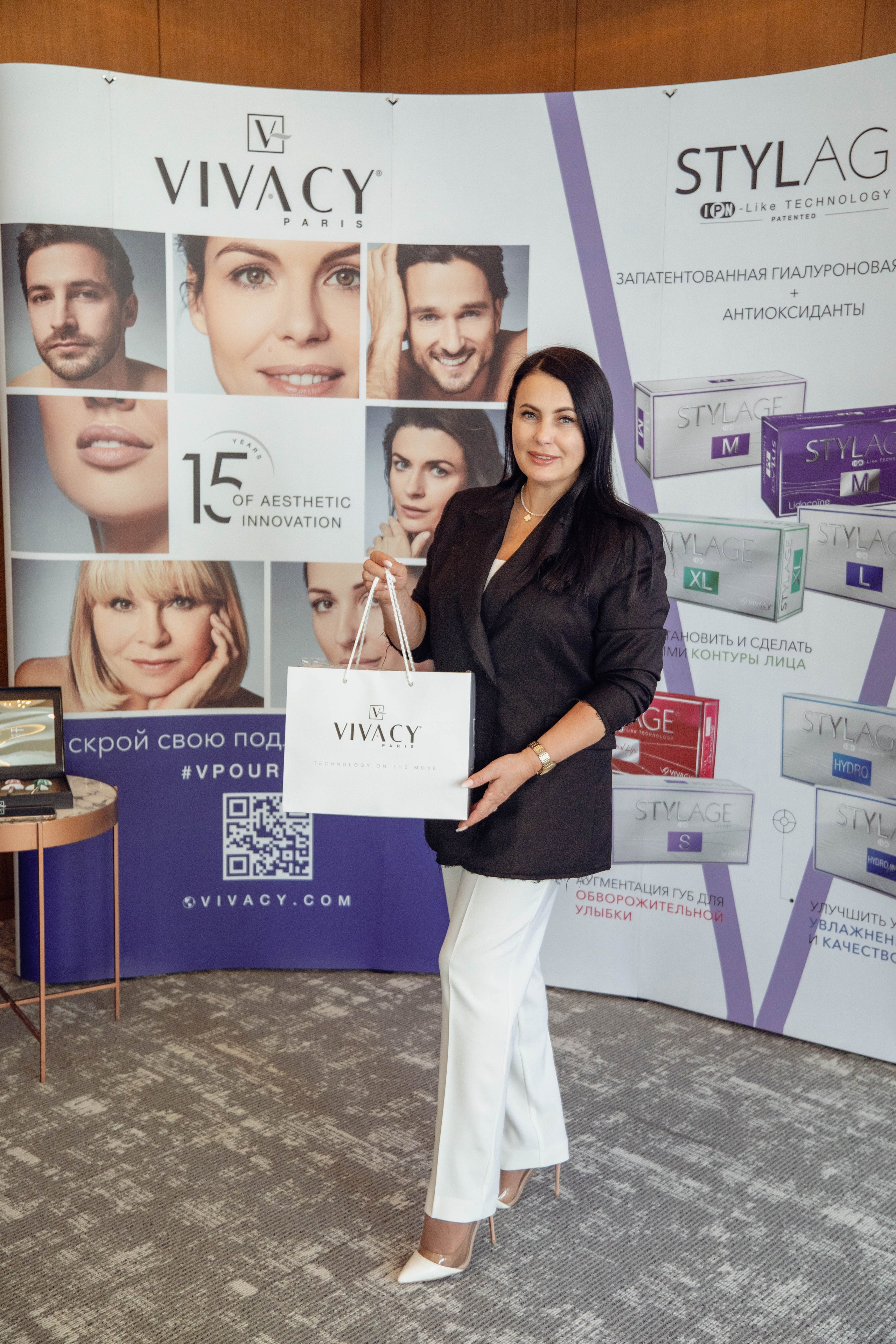 Конференция_Vivacy. Контент-съёмка и бизнес-портреты в Москве. Виктория Кулюкина