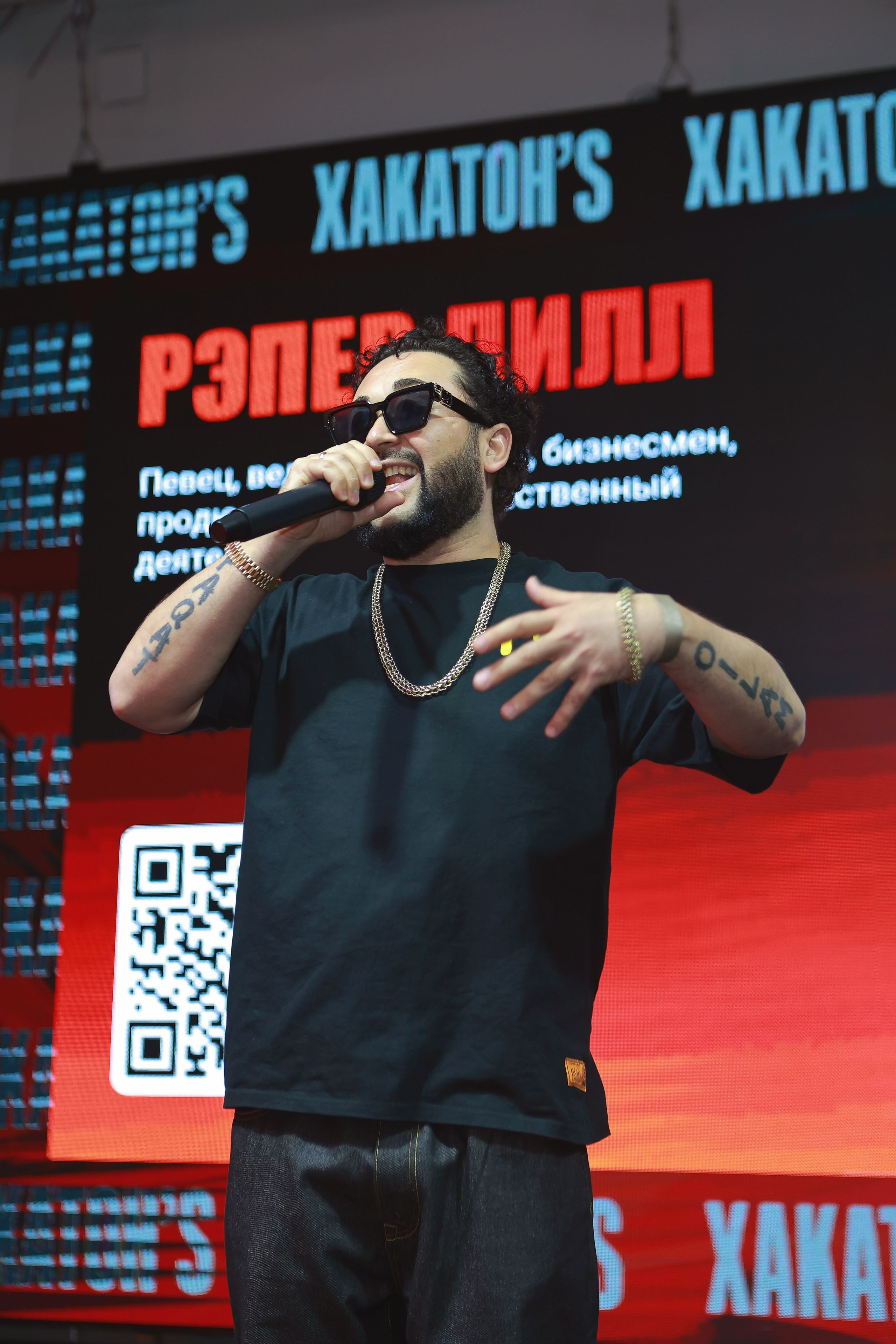 ХАКАТОН’S. Фотограф в Москве