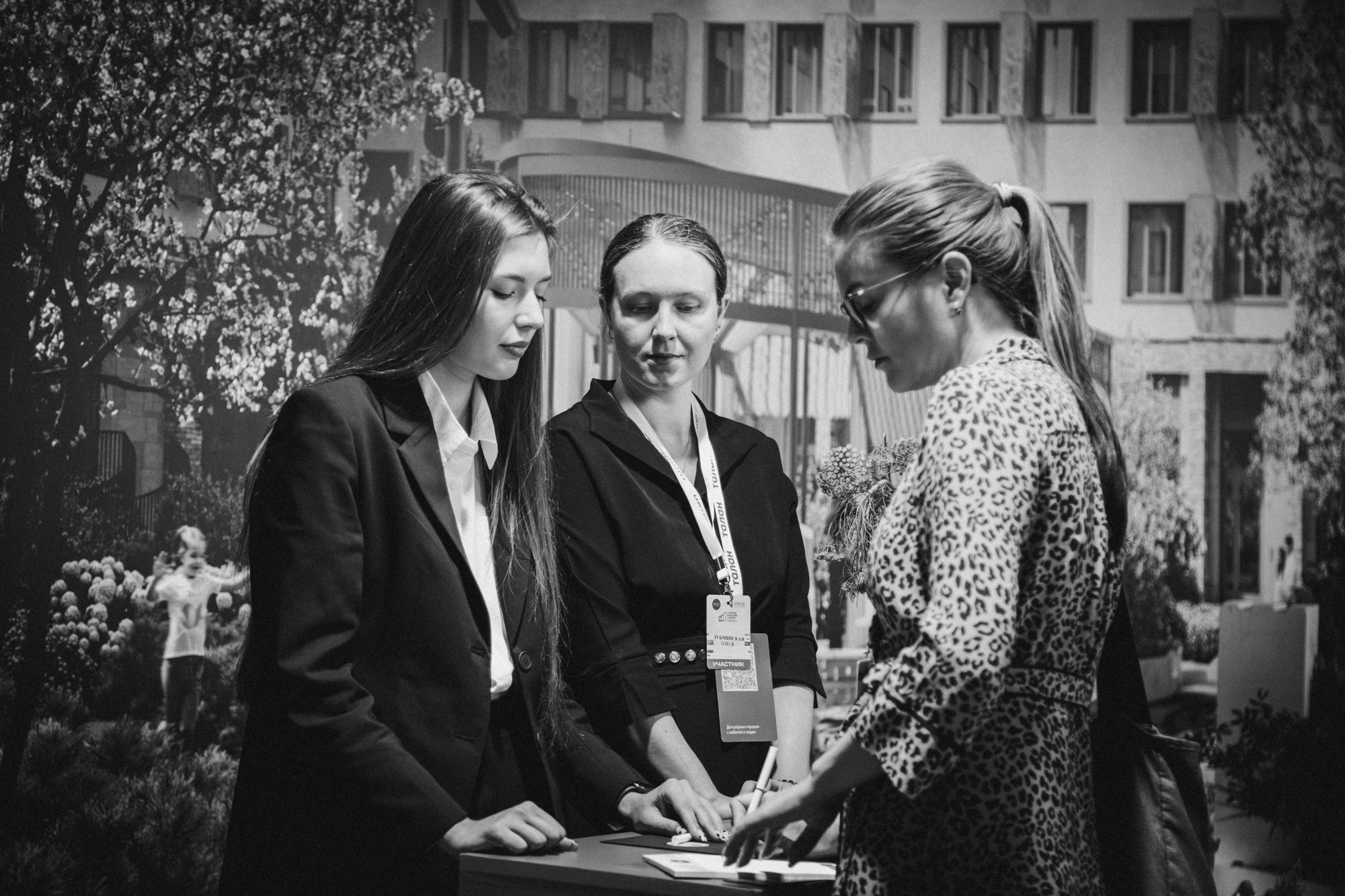 «Строим будущее Сибирь» 2025. Бизнес фотограф в Новосибирске Александр Рощин