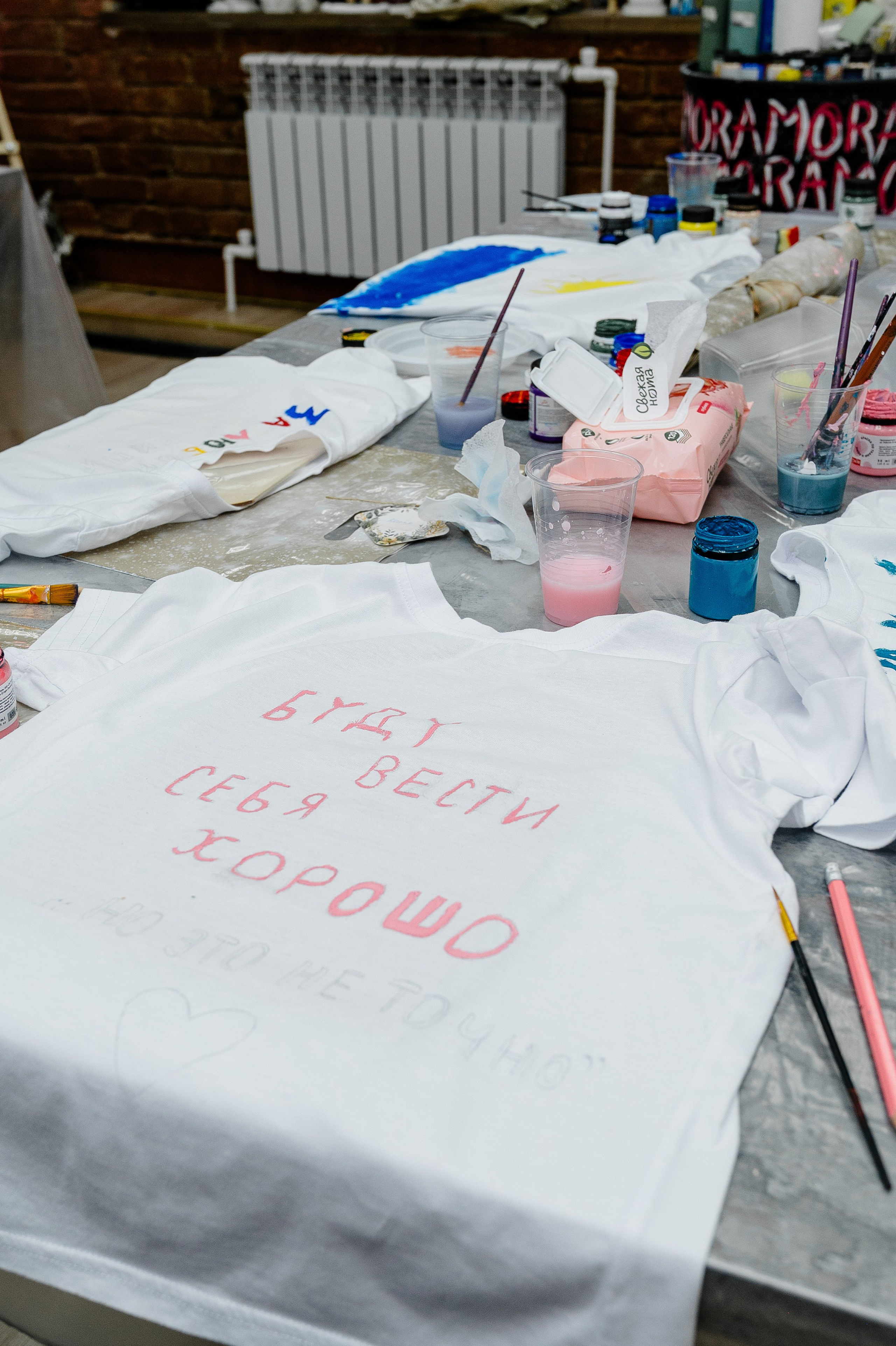 Детский День рождения. Мк роспись футболок. Alice_insomnia