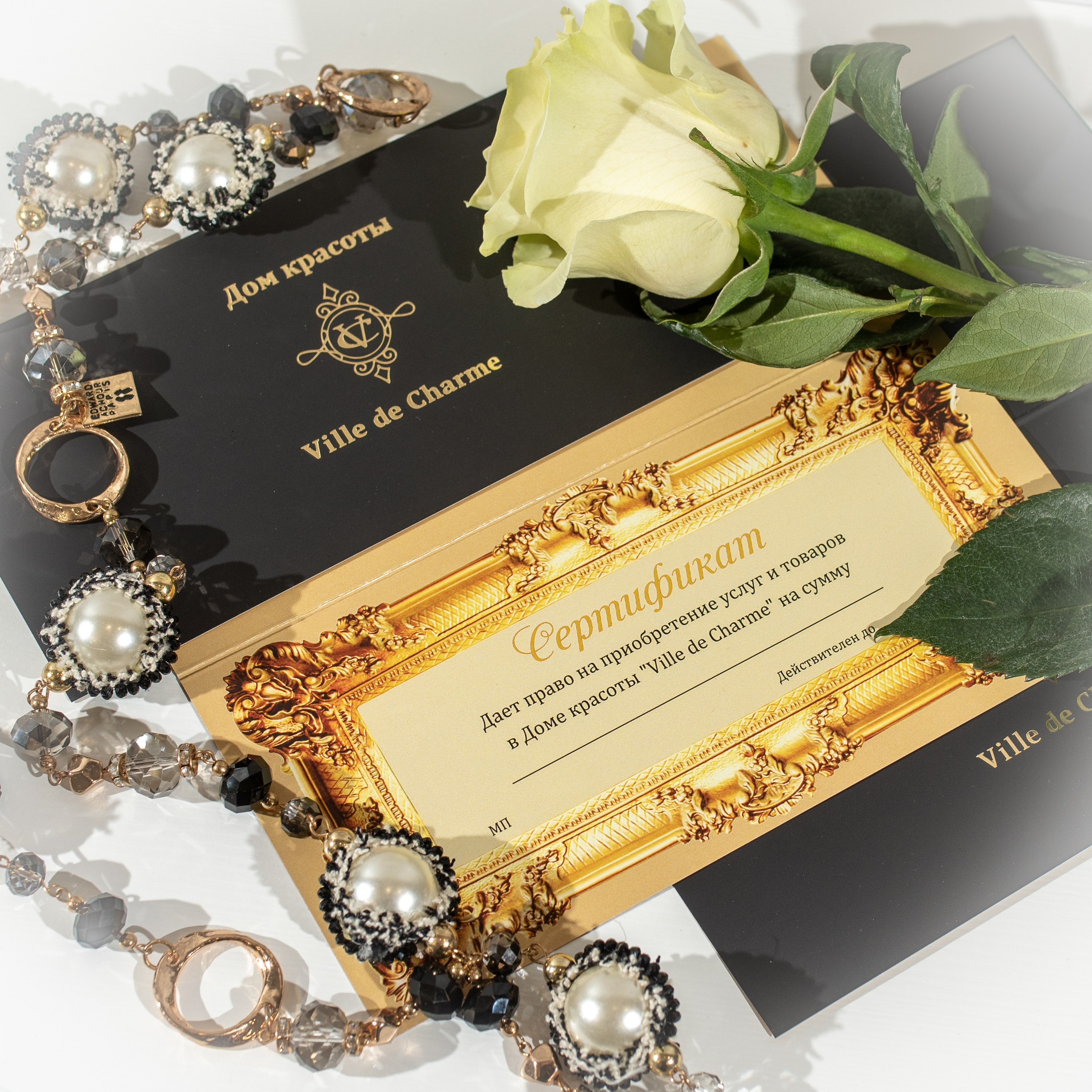 Ville de Sharme Салон красоты. Фотограф Андрей Зикеев, фотостудия AzArt Studio в Москве