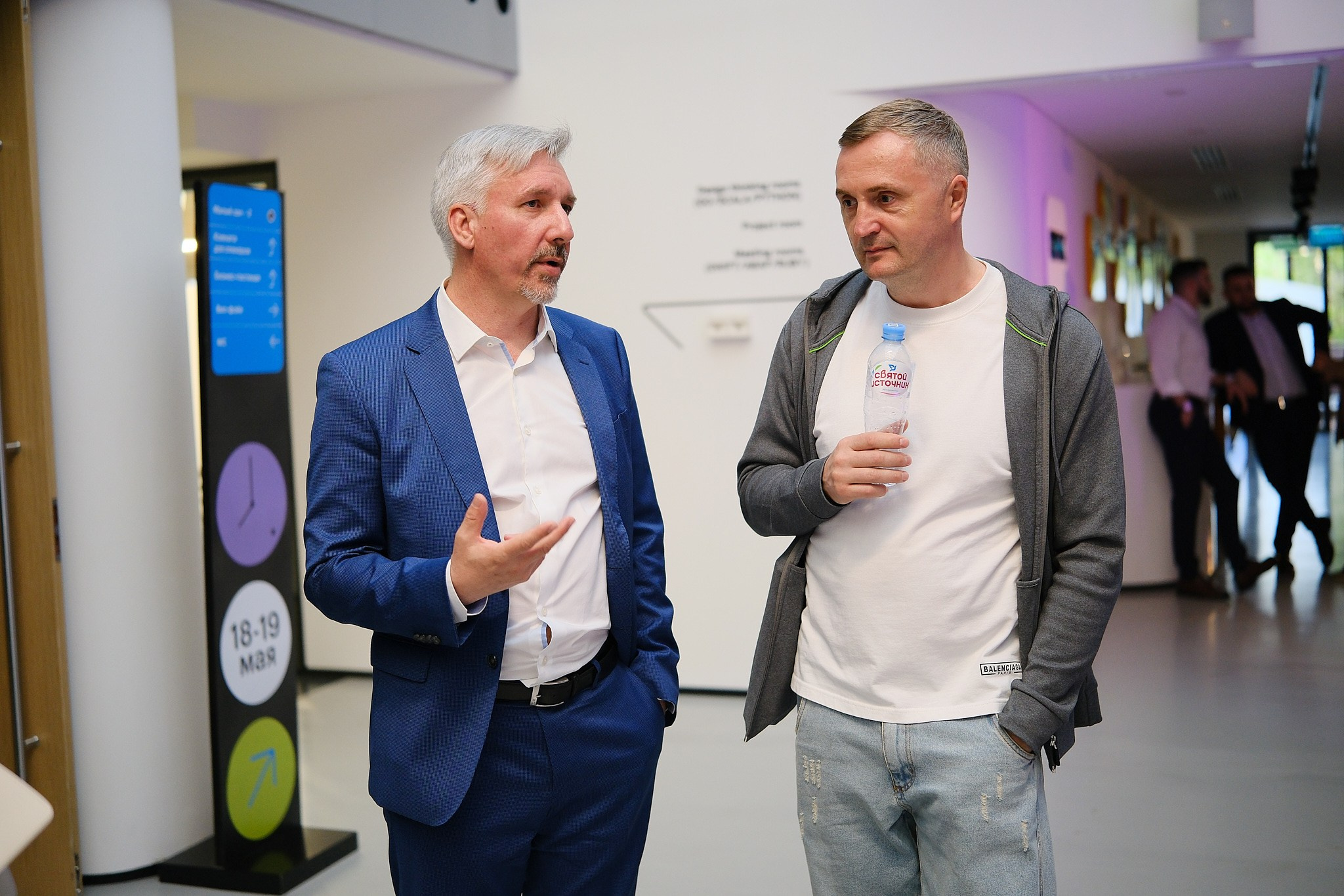 ИНВЕST WEEKEND РБК + ВТБ. Профессиональный фотограф в Москве Павел Жданов