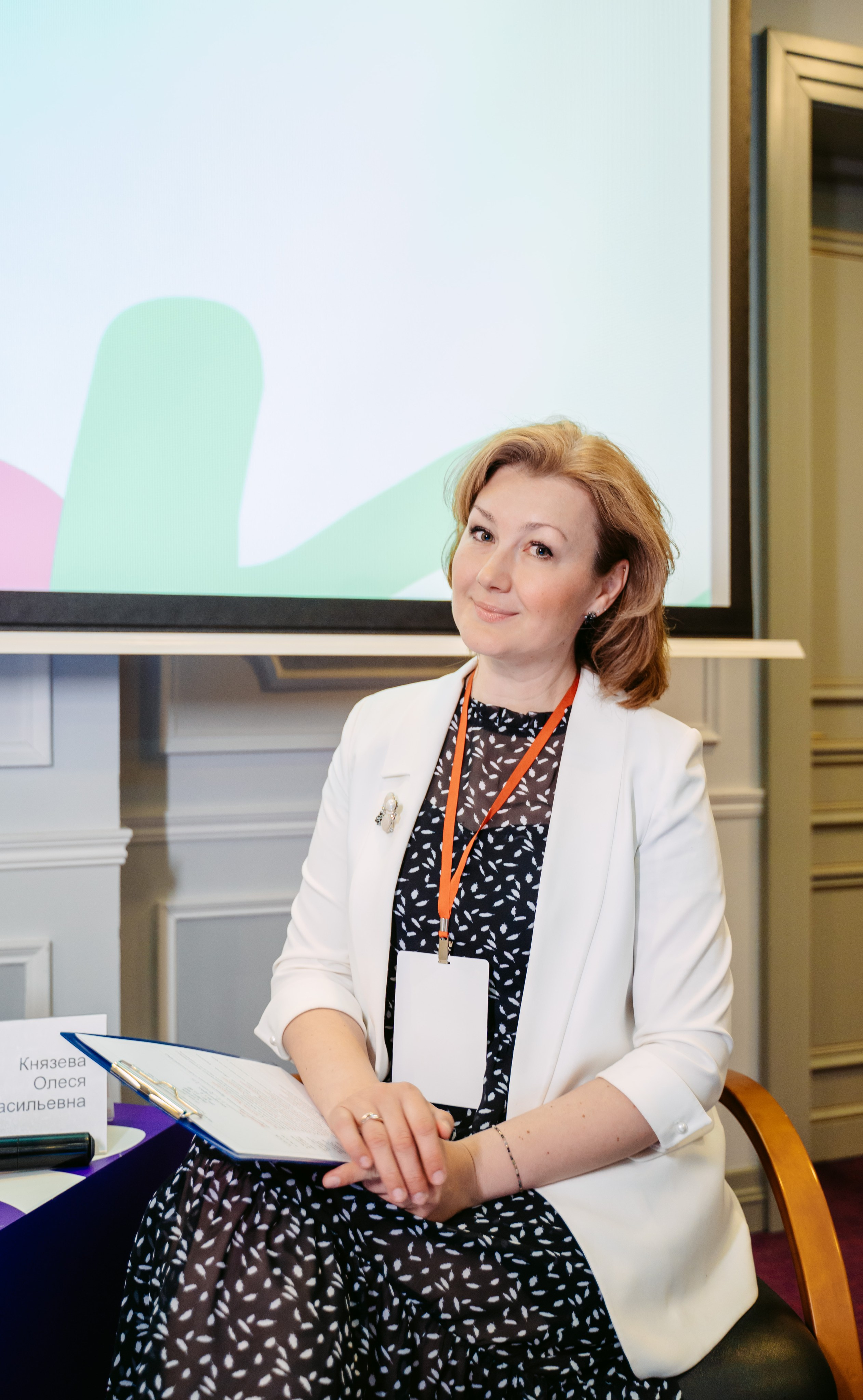 Ратнеровские чтения / 2023. Саша Копылов, фотограф в Казани