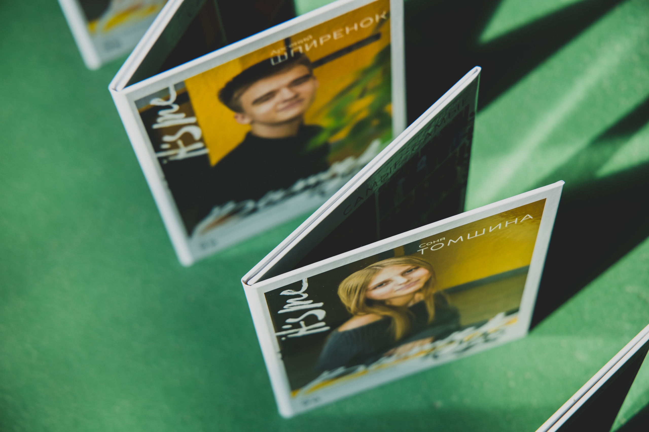 Выпускной фотоальбом Екатеринбург