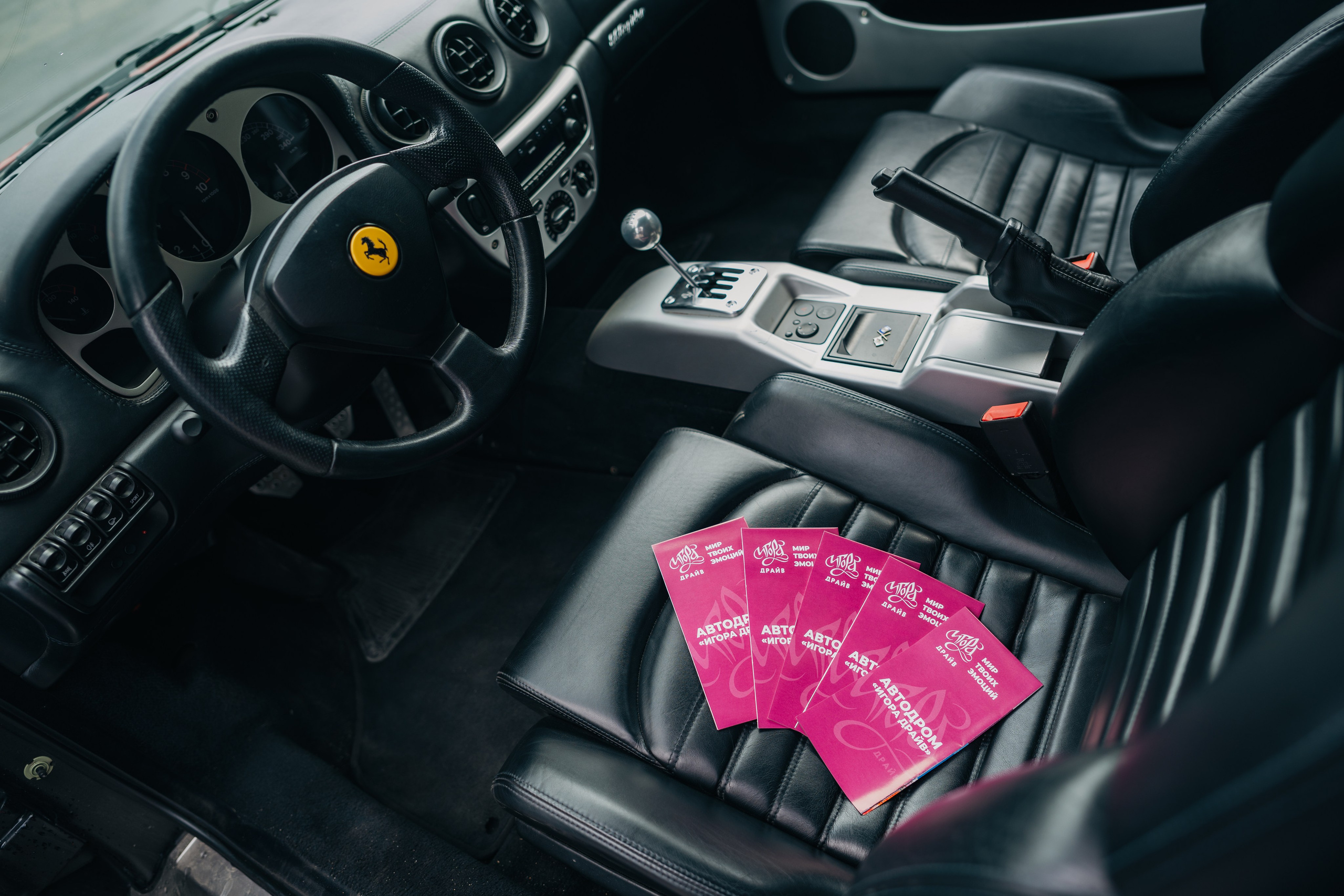 Стенд Igora Drive на фестивале VK Fest 2025. Ilya Foxy — автомобильный фотограф