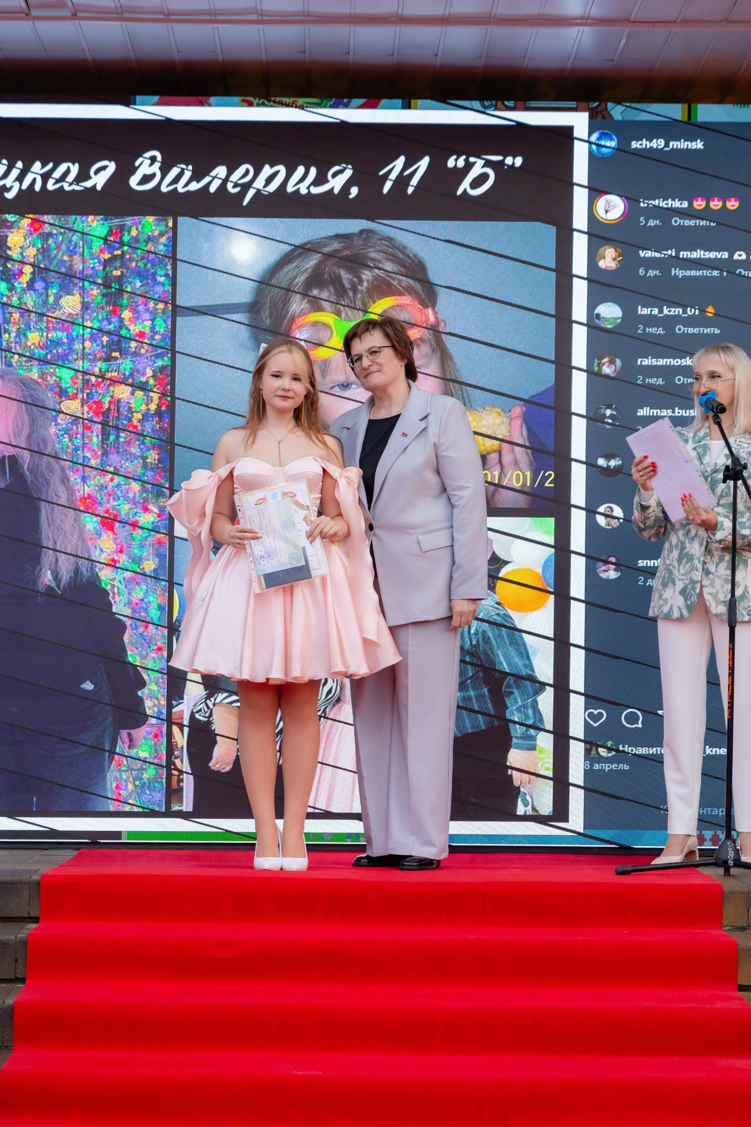 Школьный выпускной 2025 год в Минске, Беларуси. Свадебный фотограф в Минске/Беларуси Сергей Спиридонов