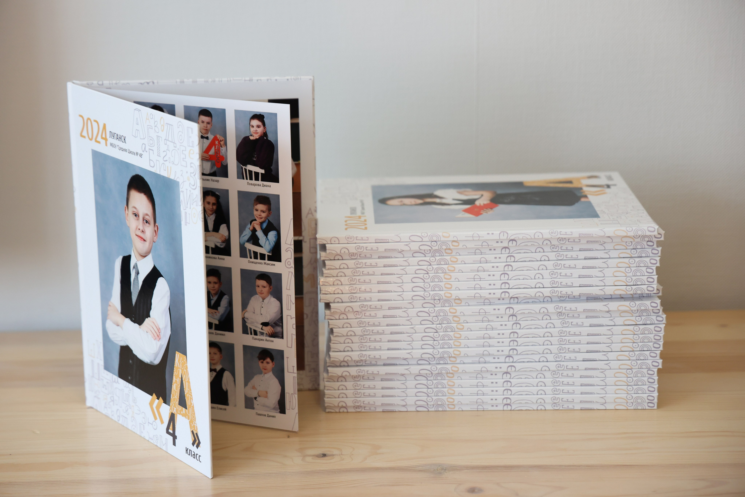 Выпускные альбомы в Луганске. Фотограф Наталья Головченко