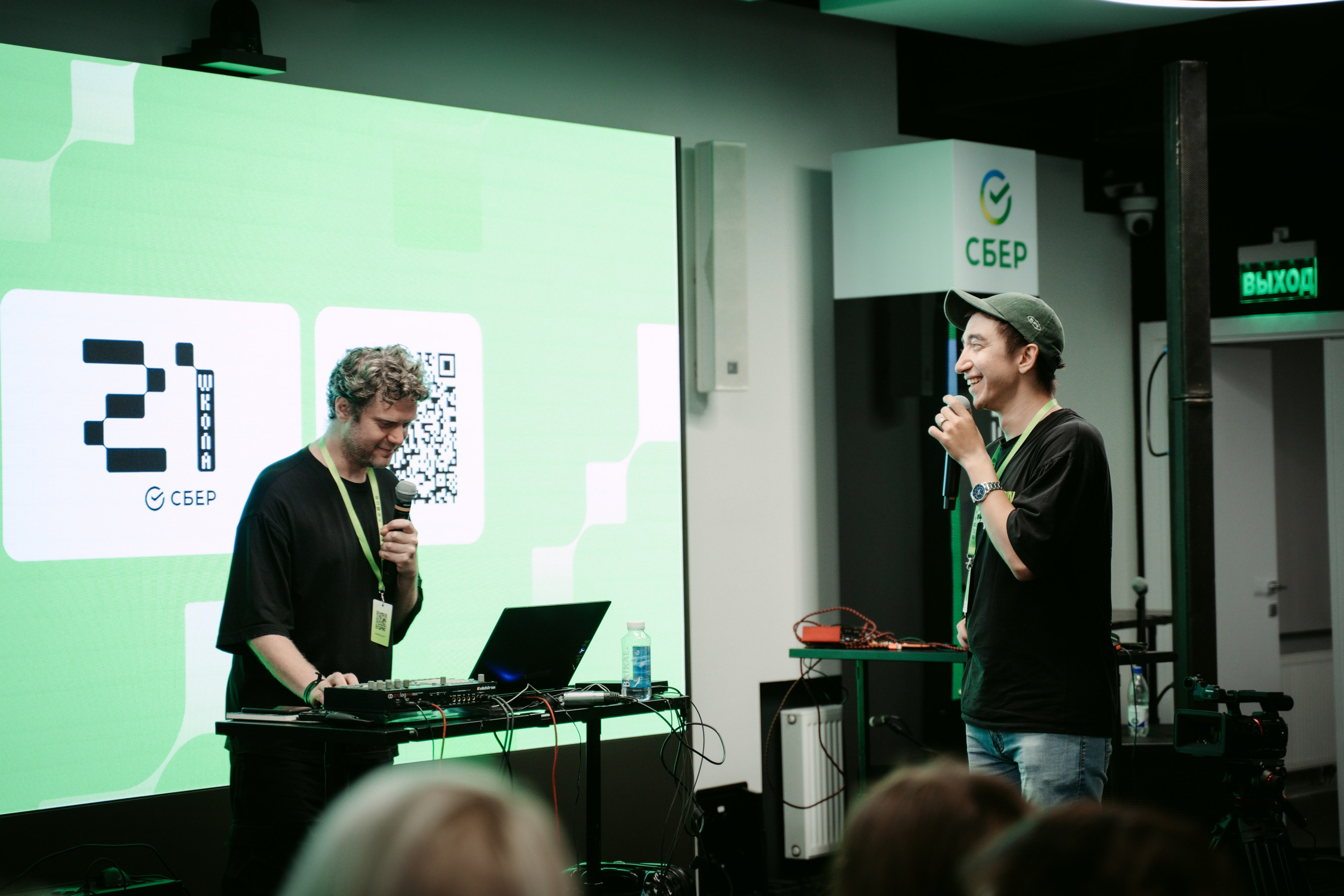 School 21 x NUR. Главная