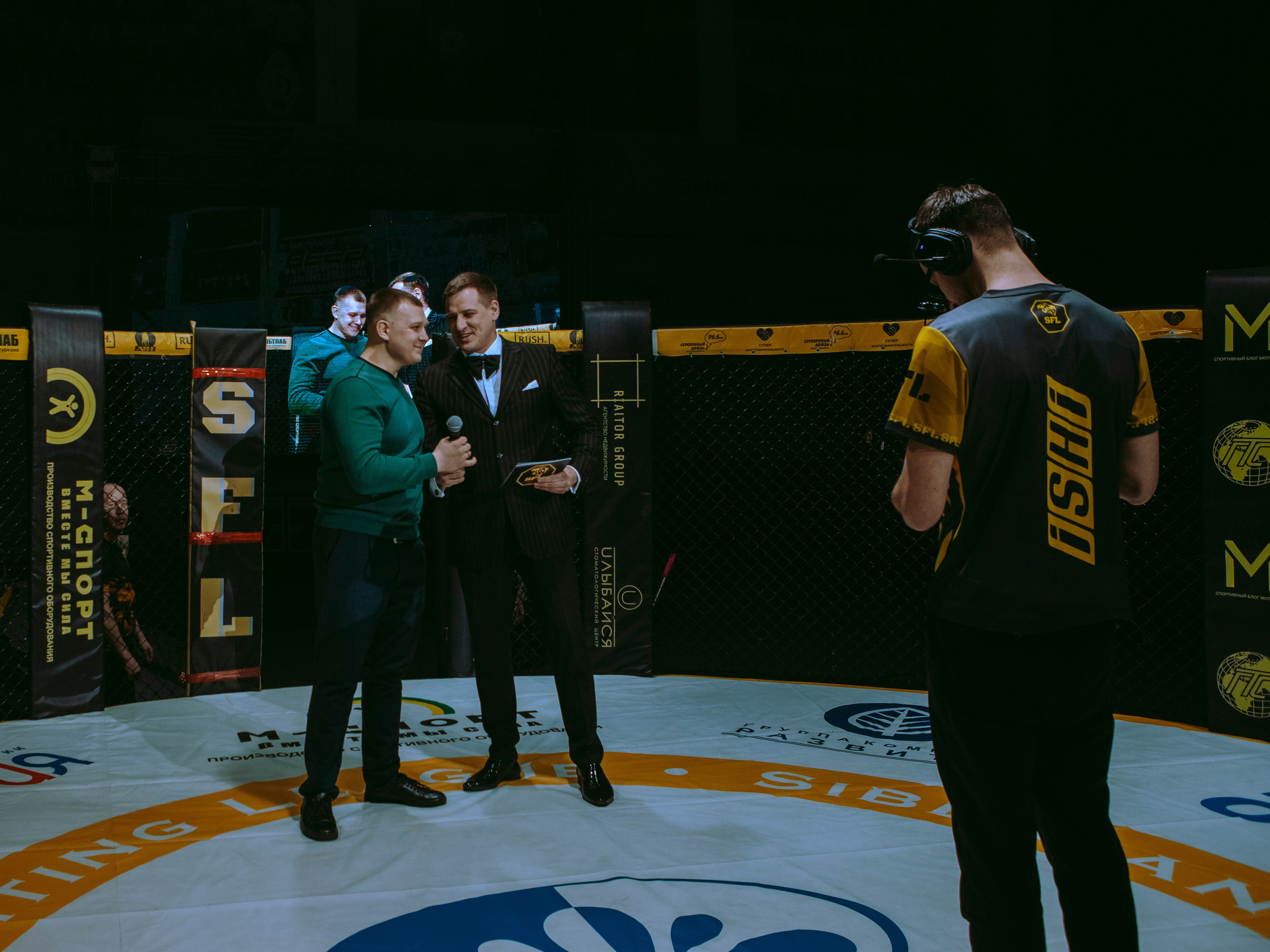 SFL 17 | Siberian Fighting League. Портретный фотограф в Москве Дарья Цезария