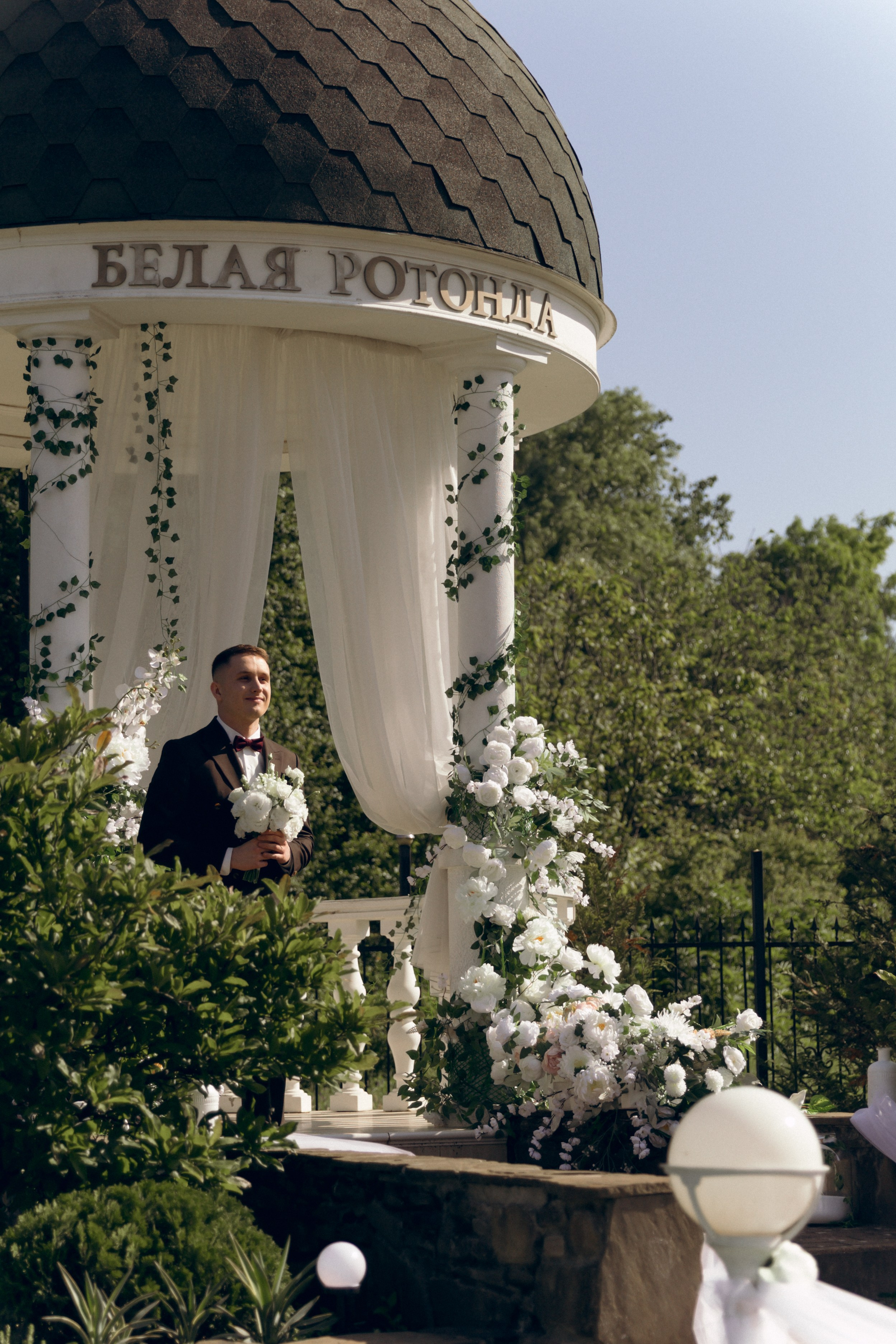 Филип и Алина. Свадебный  и семейный фотограф в Краснодаре