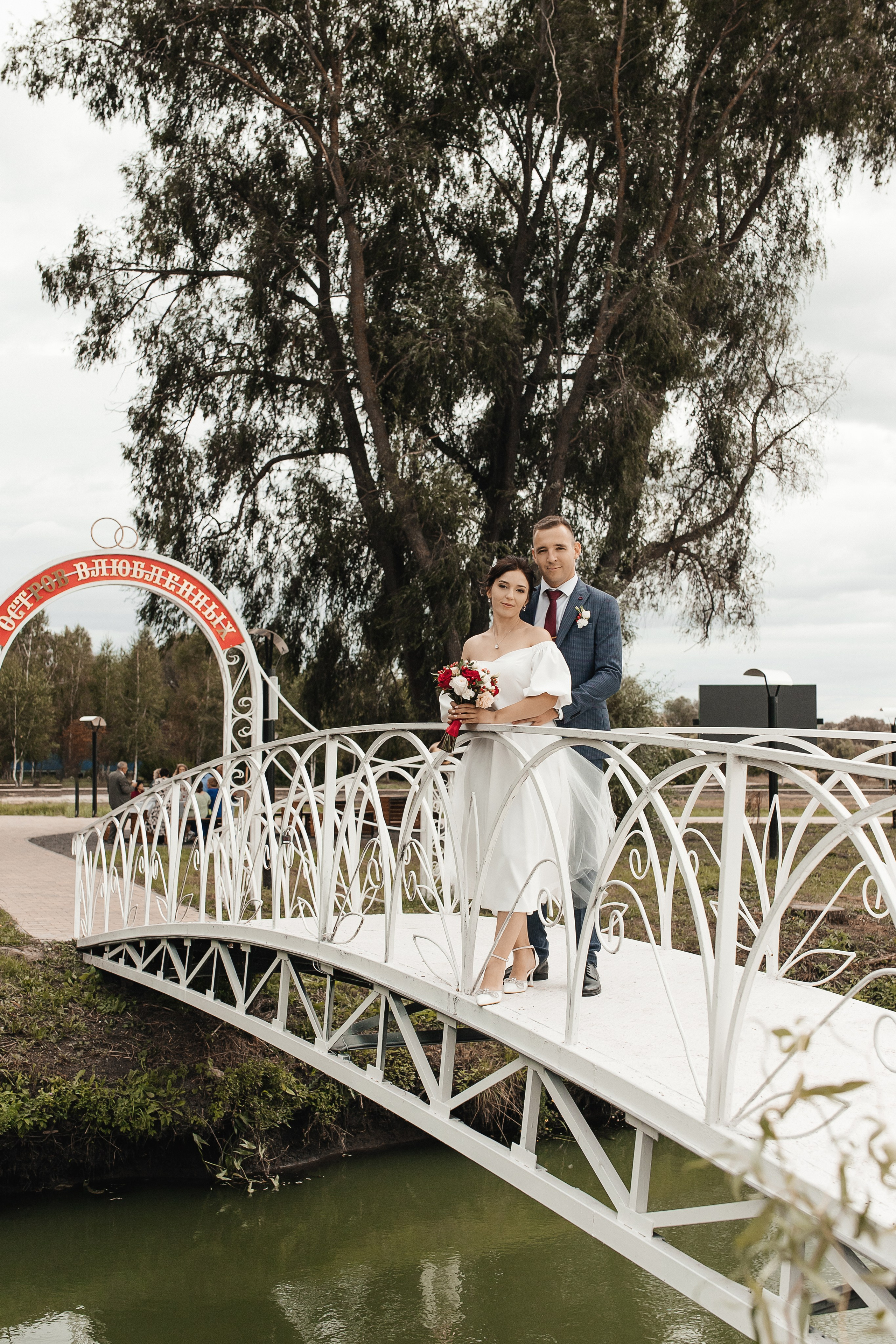 Андрей и Анна. Фотограф Елена Каверина | Белгород — Короча |