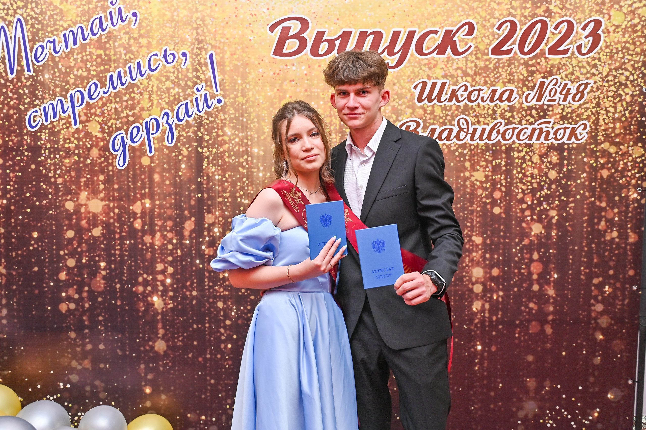 Выпускной школа 48. Семейный и свадебный фотограф во Владивостоке