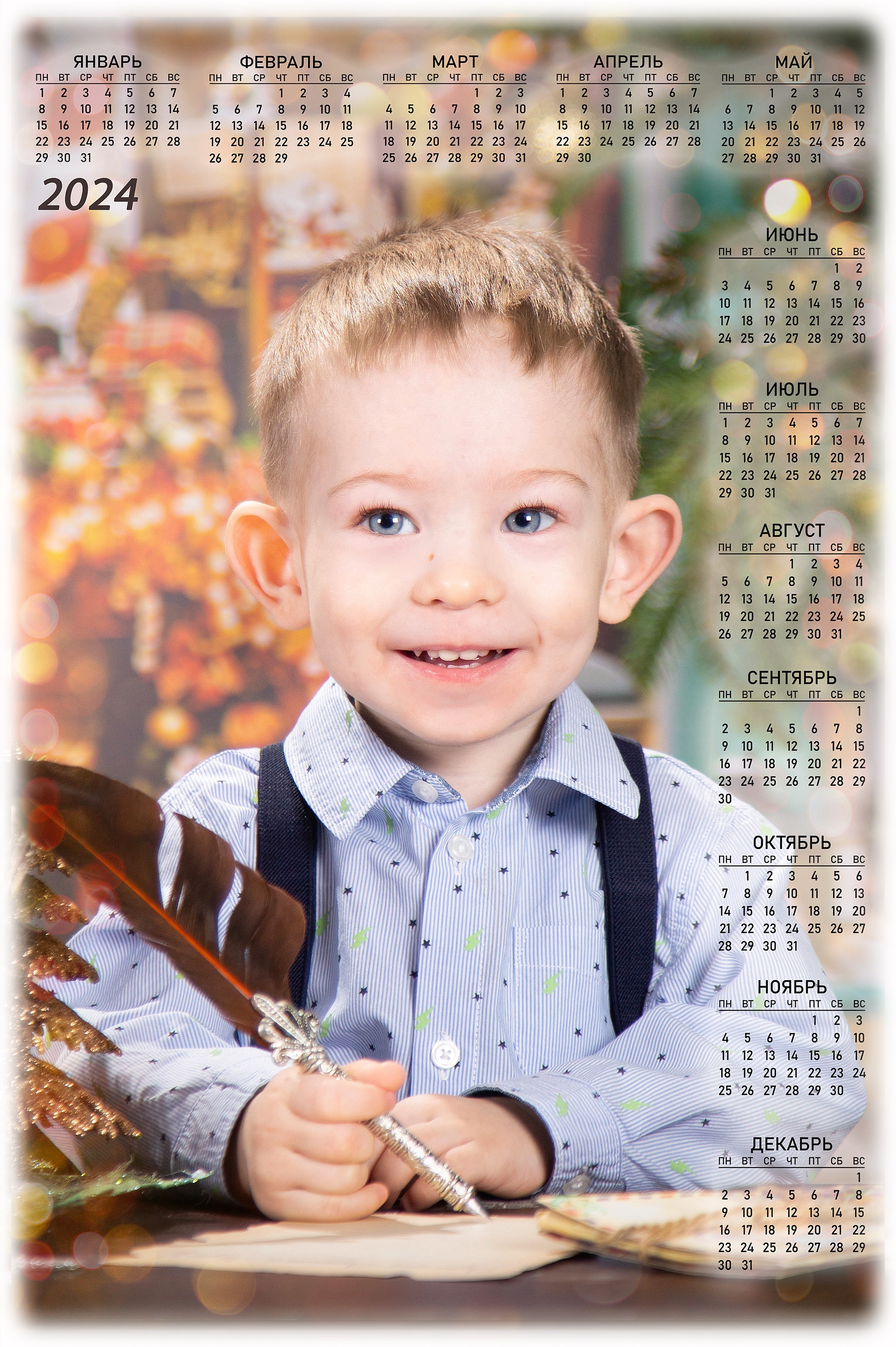 Новогодняя фотосессия «Письмо Деду Морозу»». Детская фотостудия «Фоточка» Москва Зеленоград фотопроекты, выпускные альбомы