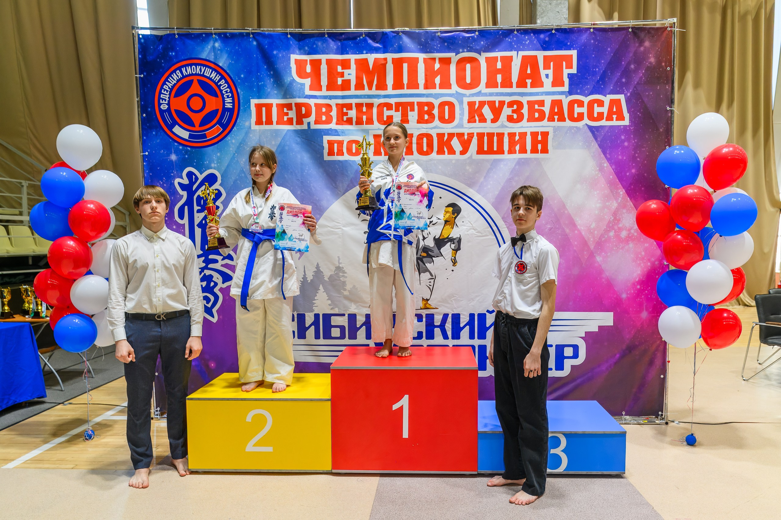 «Первенство и чемпионат Кузбасса по Киокушин» 09.03.25. Фотограф в Кемерово Владислав Шульц