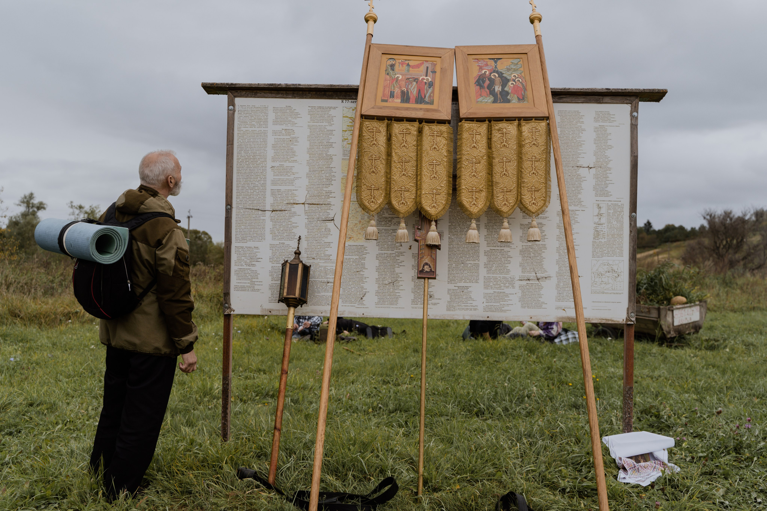 Старообрядческий крестный ход памяти боярыни Морозовой. Fedor Kalinin