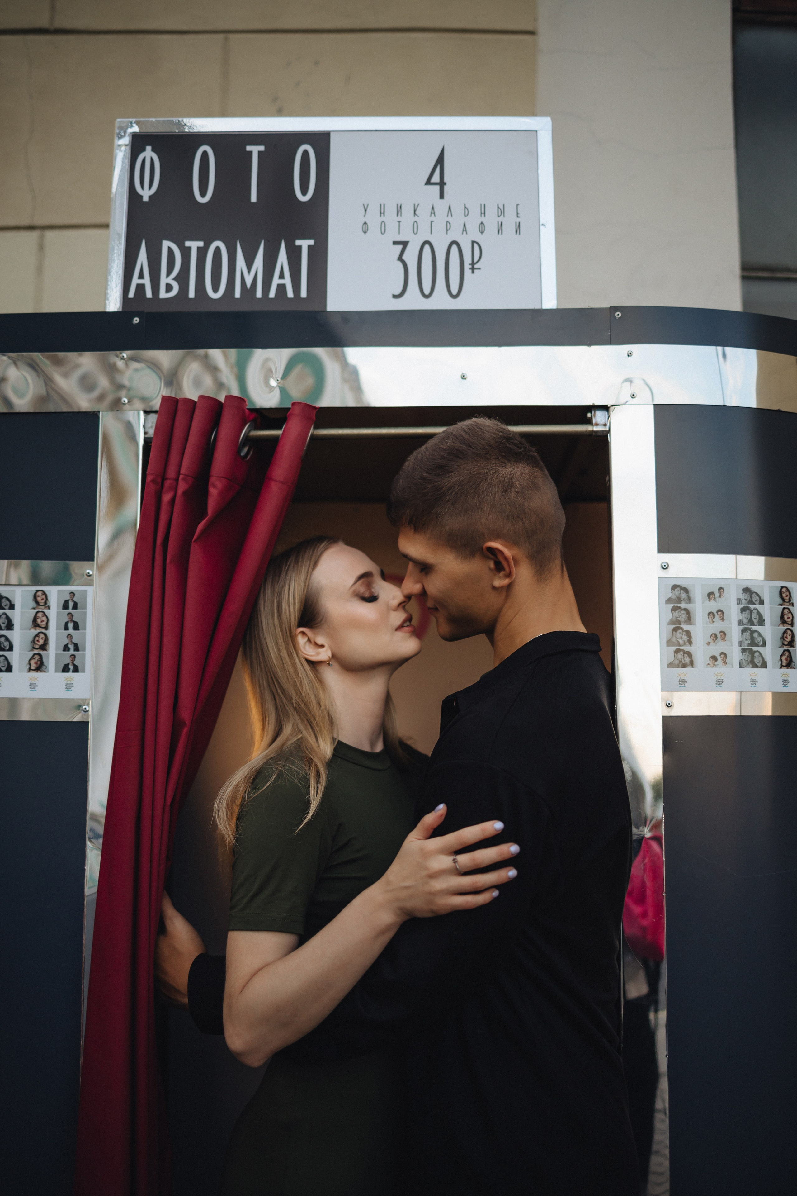 A&V. Фотограф в Санкт-Петербурге Ольга Кулеш