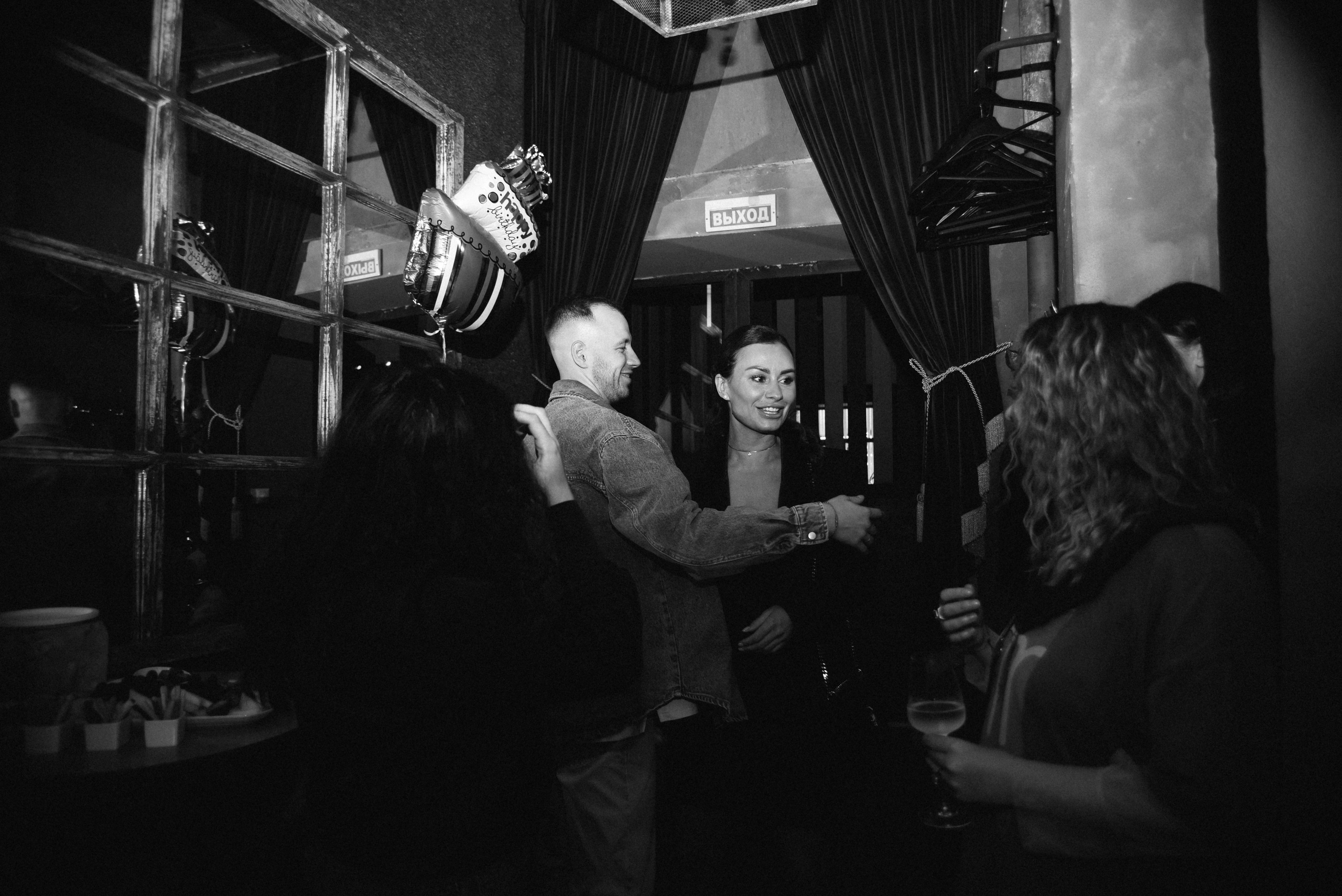 Артём и Виктория Birthday Party. Фотограф Лола Волна, город Москва