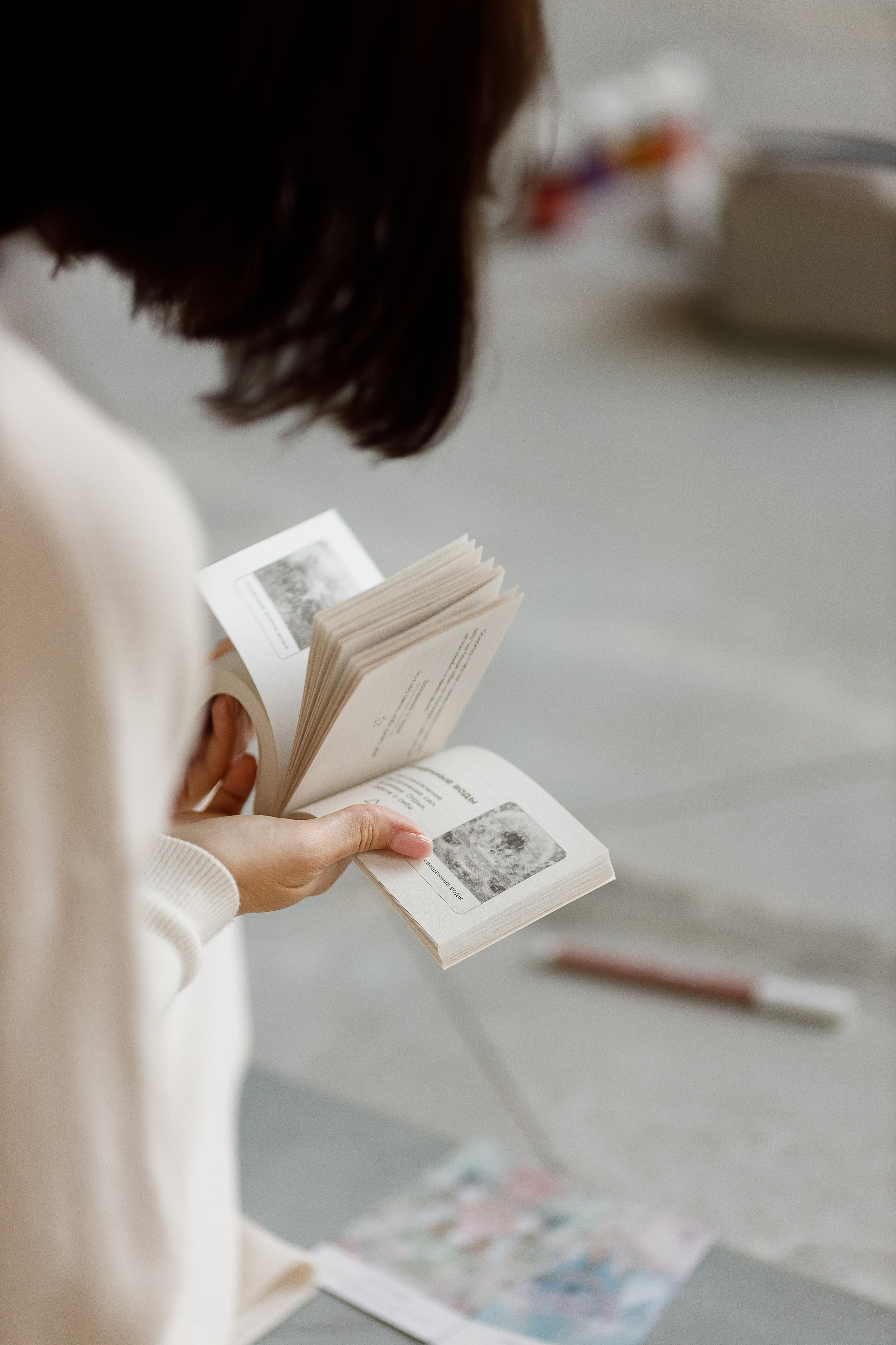 Фестиваль йоги. Фотограф Москва