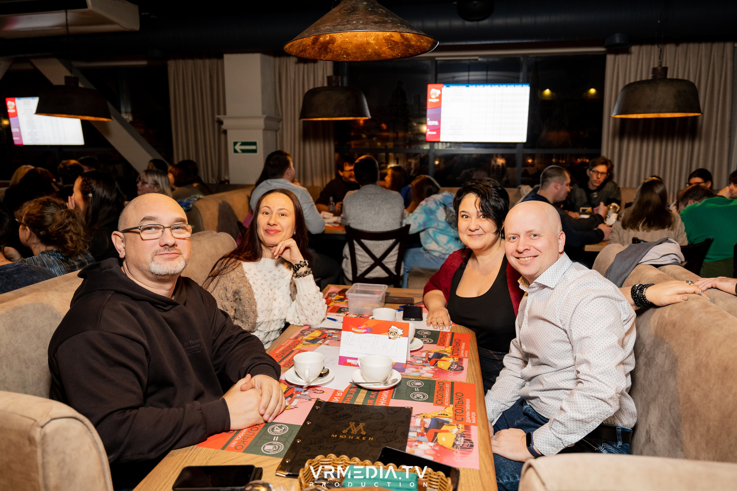 Эйнштейн party в ресторане «Мюнхен»