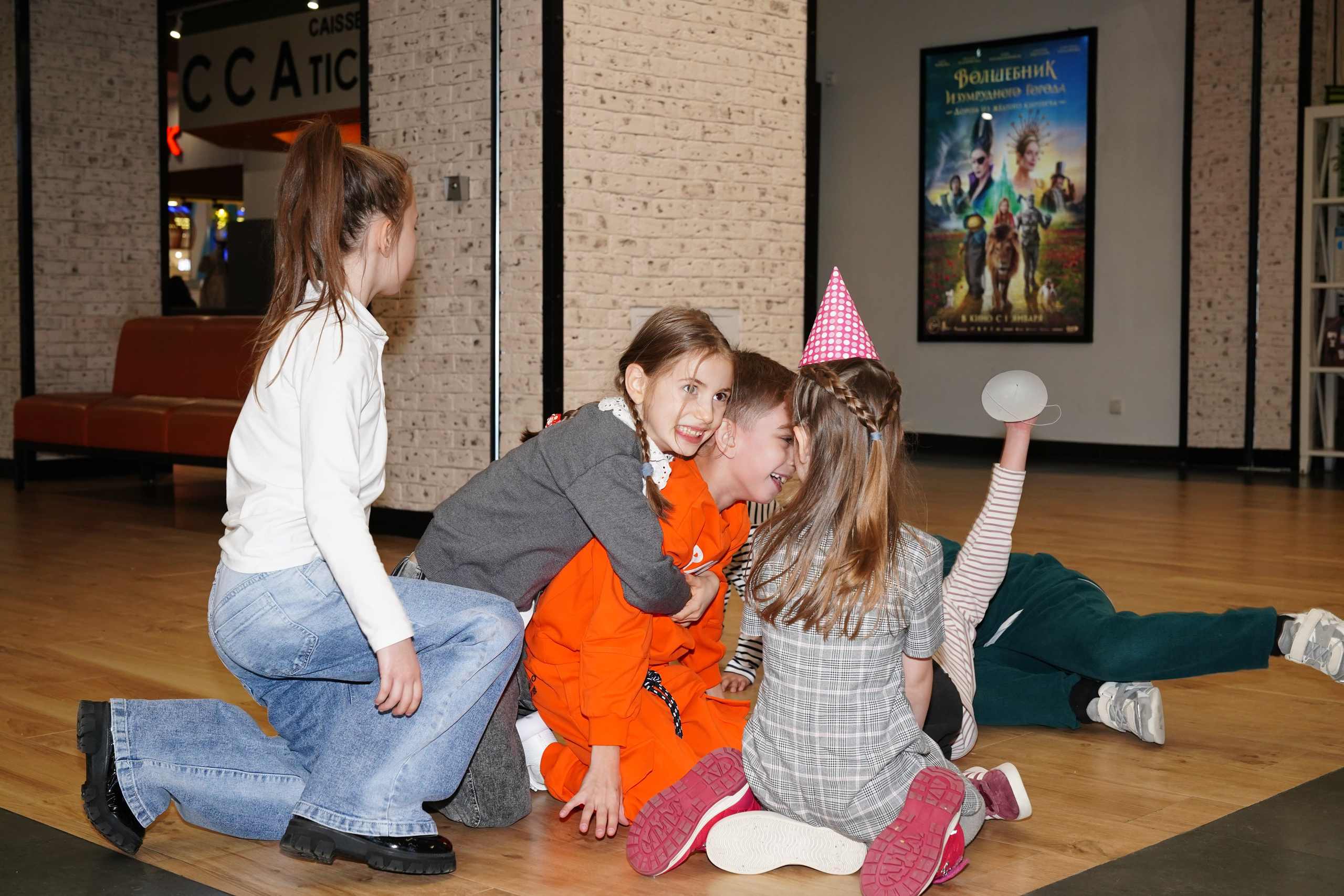 День рождения Ярослава. Фотограф Строгино Яна Гавриленко