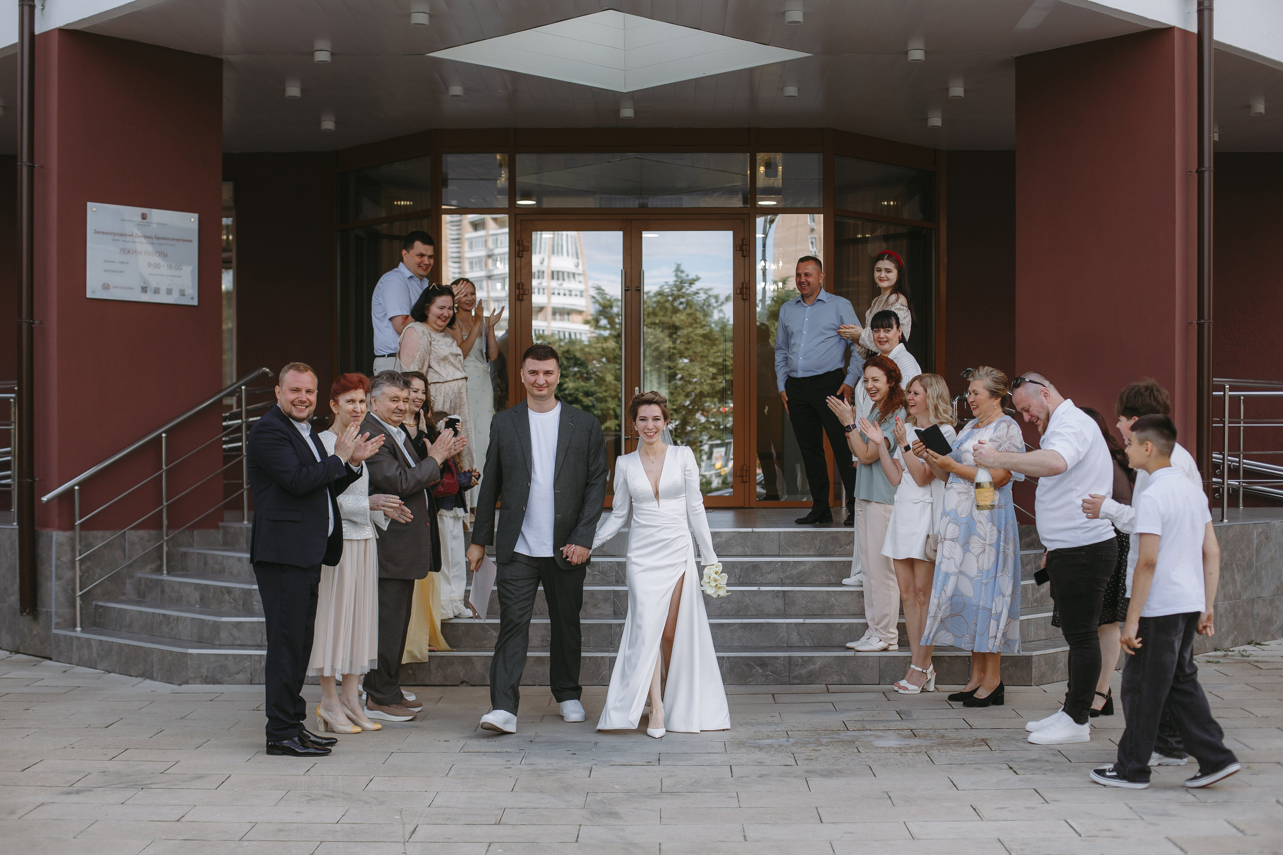 Игорь и Мария. Свадебный фотограф Александр Абрамов в Москве и Зеленограде