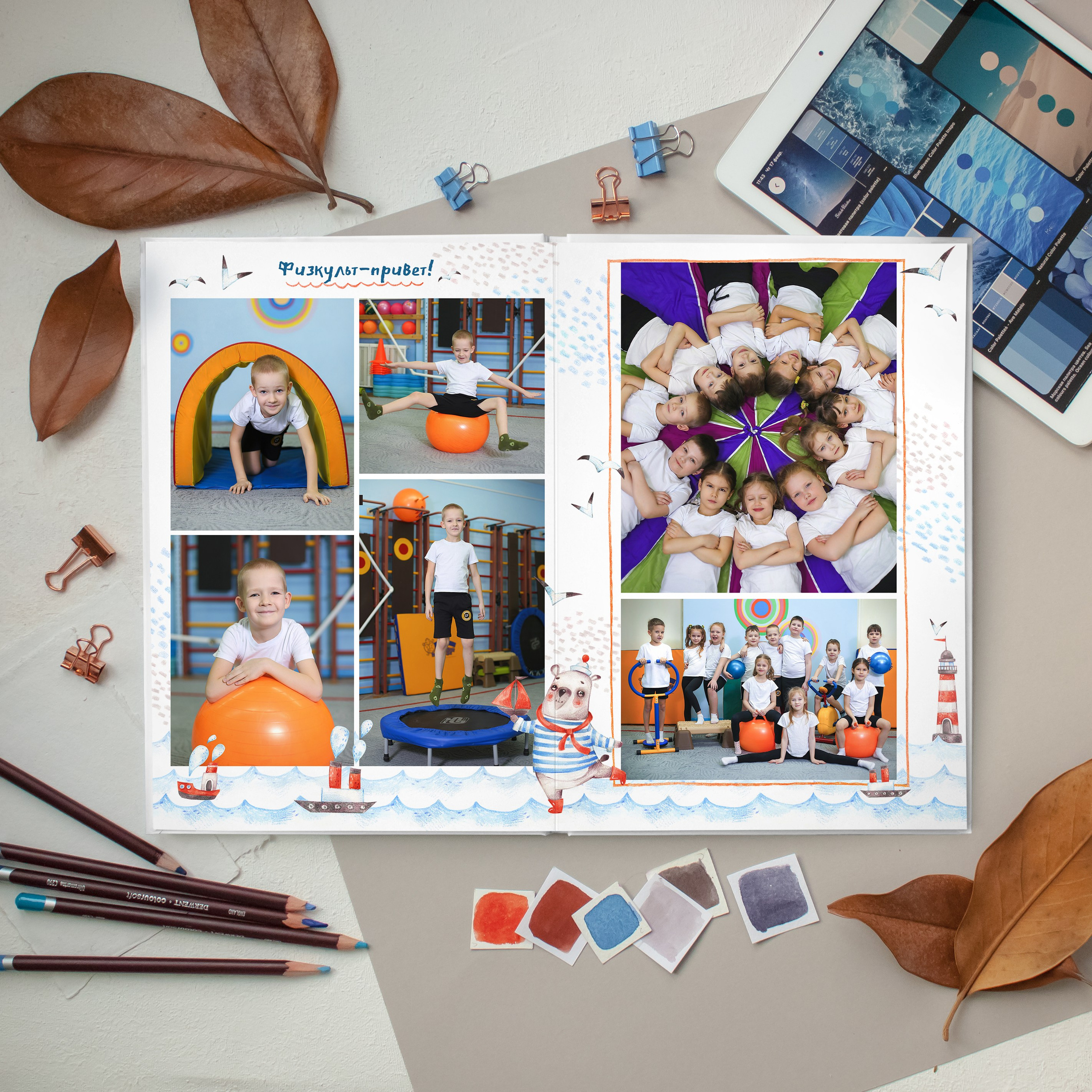 История. Семейный фотограф Дарья Дзюбинская Раевская Анапа Новороссийск