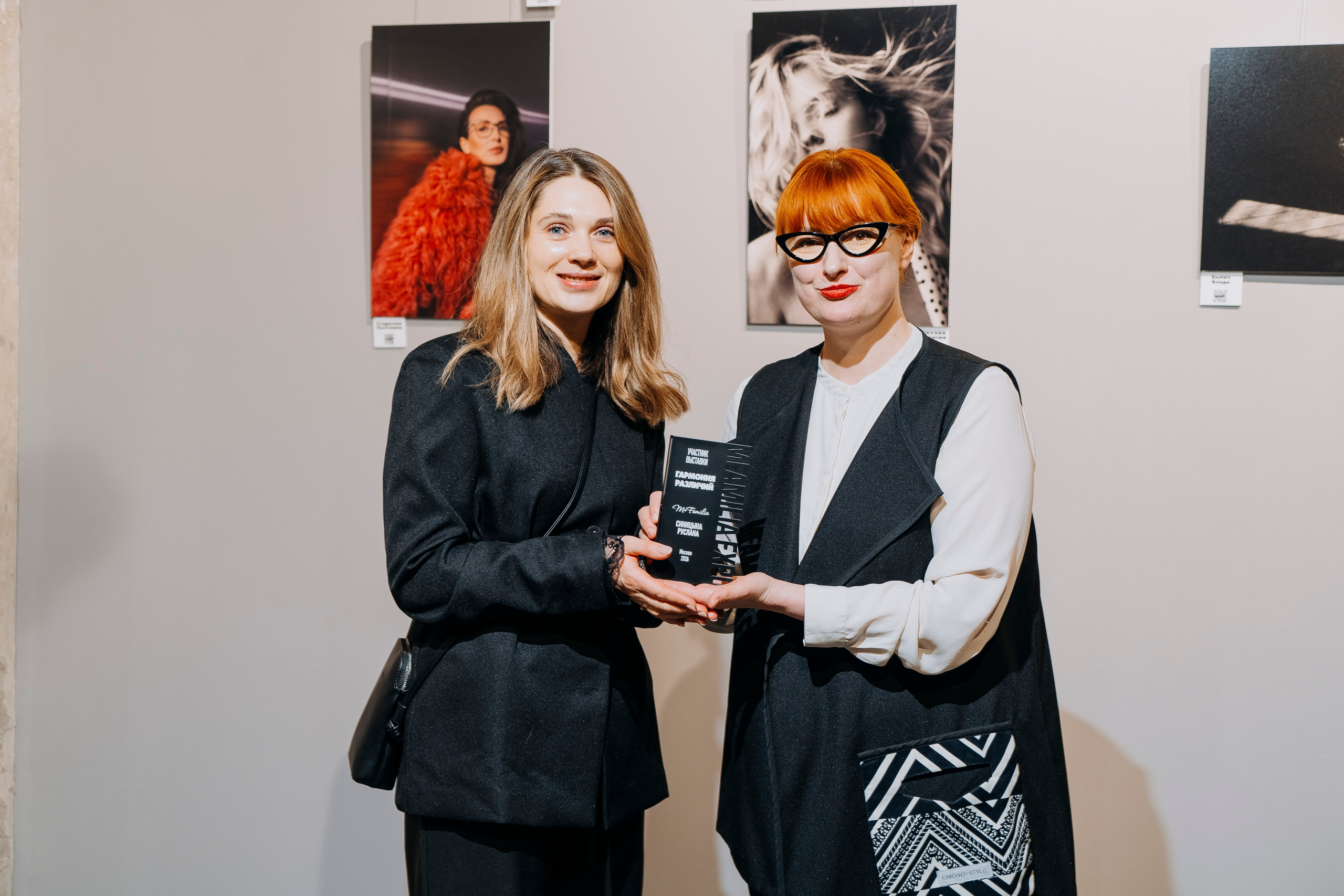 Вернисаж фотовыставки MFamilia «Гармония различий». Организация фотовыставок в Петербурге и Москве, MFamilia (МФамилия)