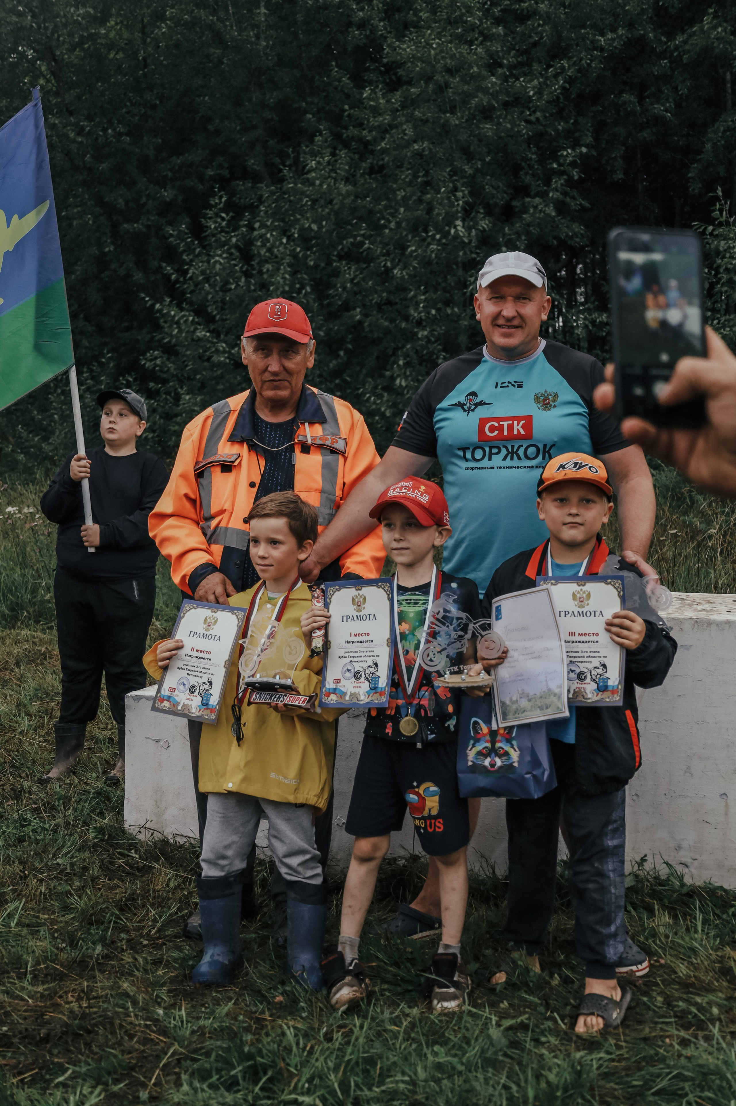 Мотокросс. Никонорова Анастасия