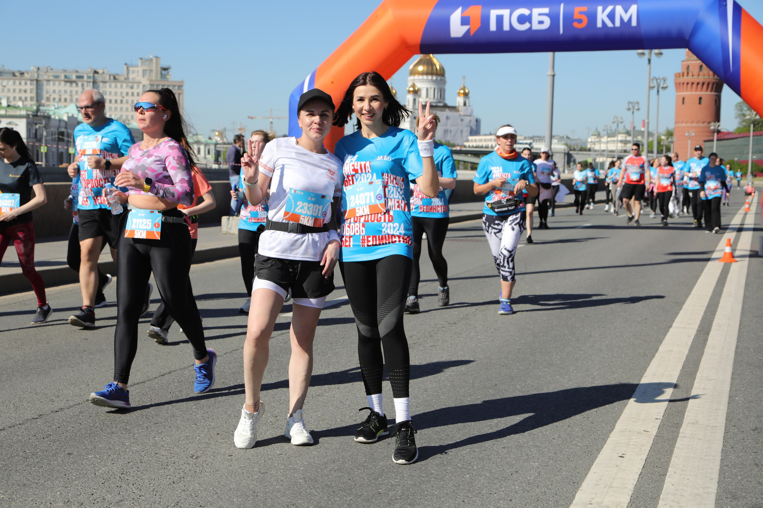 ЗаБег.РФ, 19.05.24 г. Фотограф Сергей Ловкий